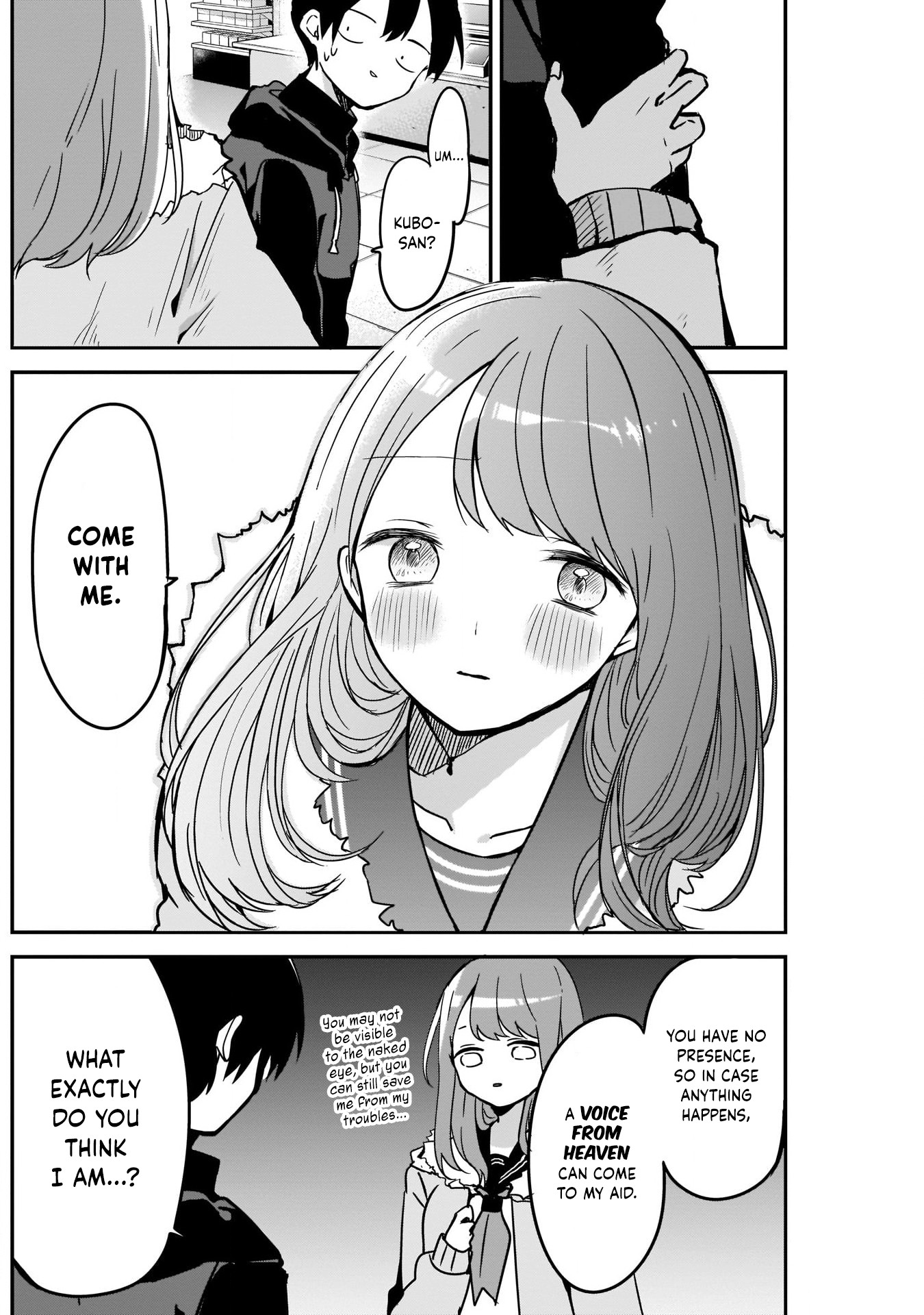 Kubo-san Doesn't Leave Me Be (a Mob) Chapter 16 page 6 - Chapter 16: First Experience and Matcha Latte