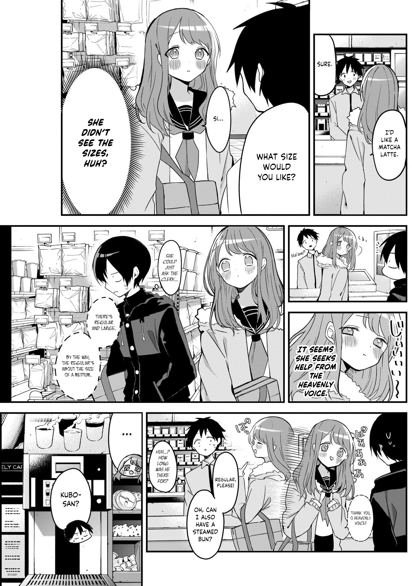 Kubo-san Doesn't Leave Me Be (a Mob) Chapter 16 page 7 - Chapter 16: First Experience and Matcha Latte