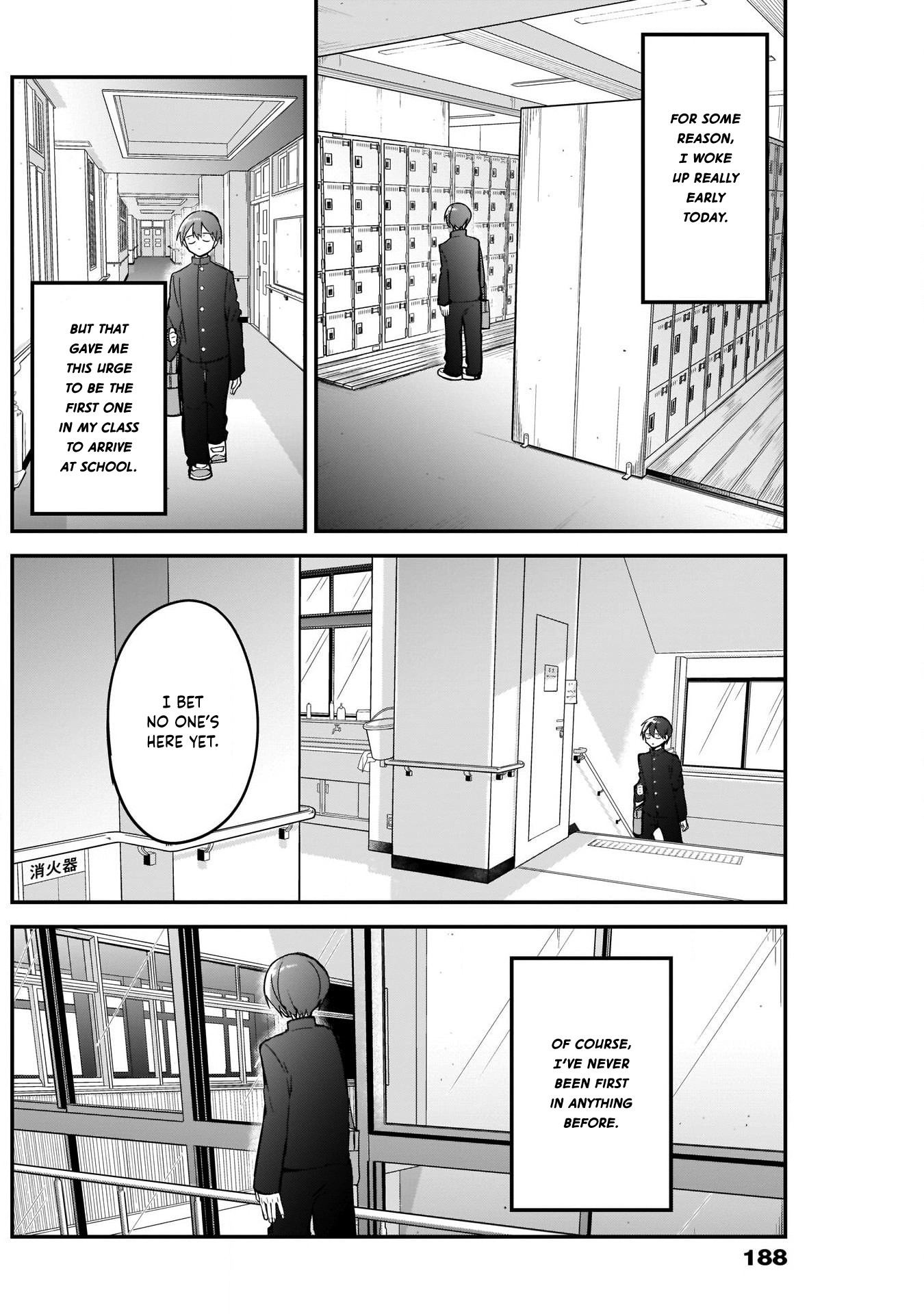 Kubo-san Doesn't Leave Me Be (a Mob) Chapter 17 page 2 - Chapter 17: An Early Morning and An Earphone Jack