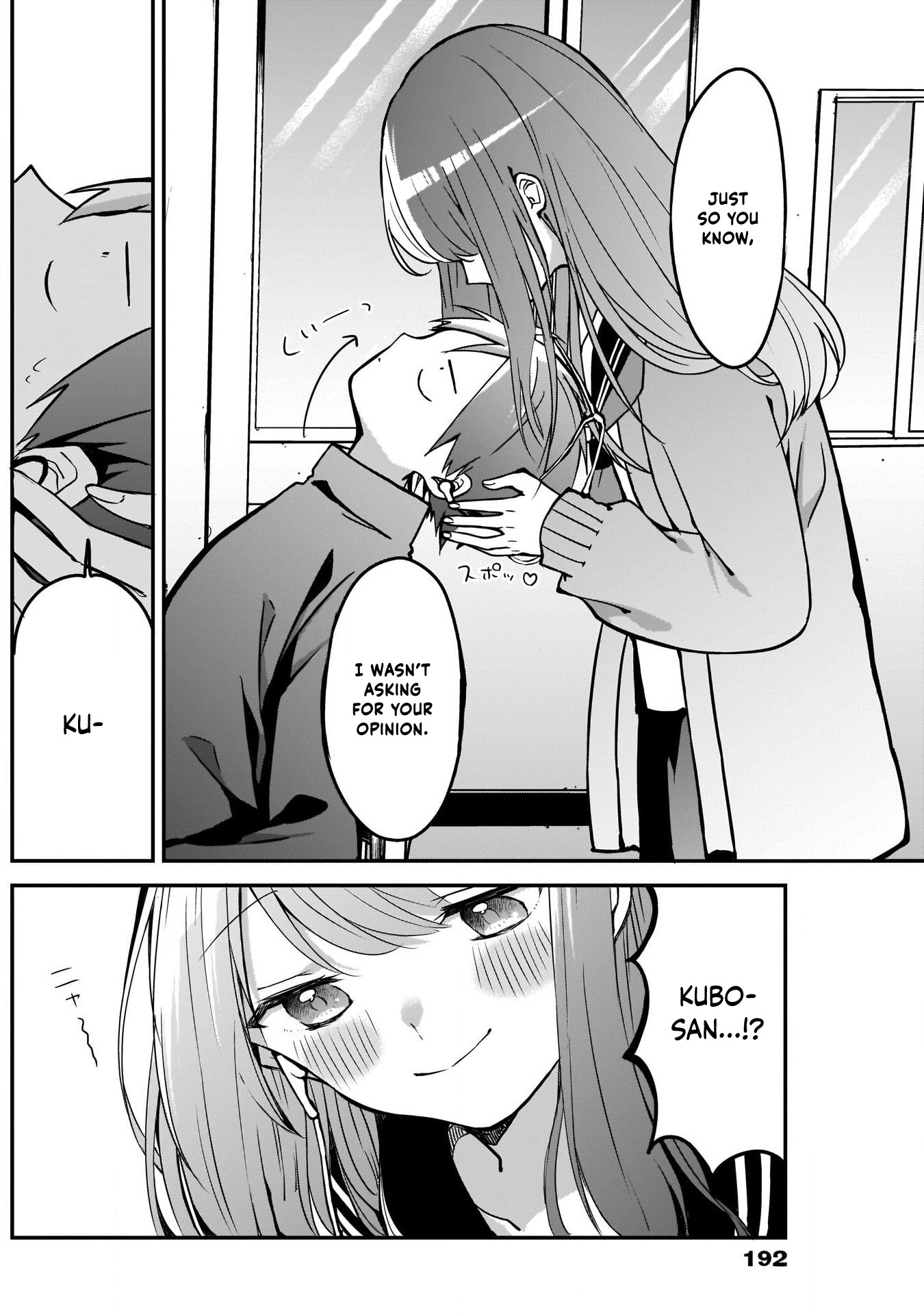 Kubo-san Doesn't Leave Me Be (a Mob) Chapter 17 page 6 - Chapter 17: An Early Morning and An Earphone Jack