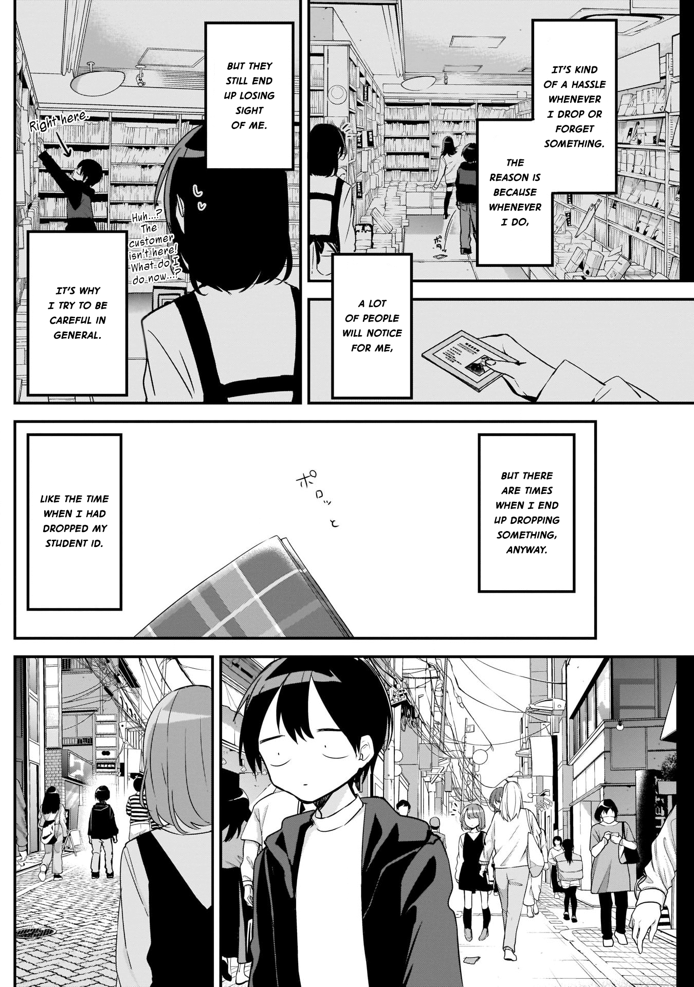 Kubo-san Doesn't Leave Me Be (a Mob) Chapter 19 page 2 - Chapter 19: DNA and Admiration