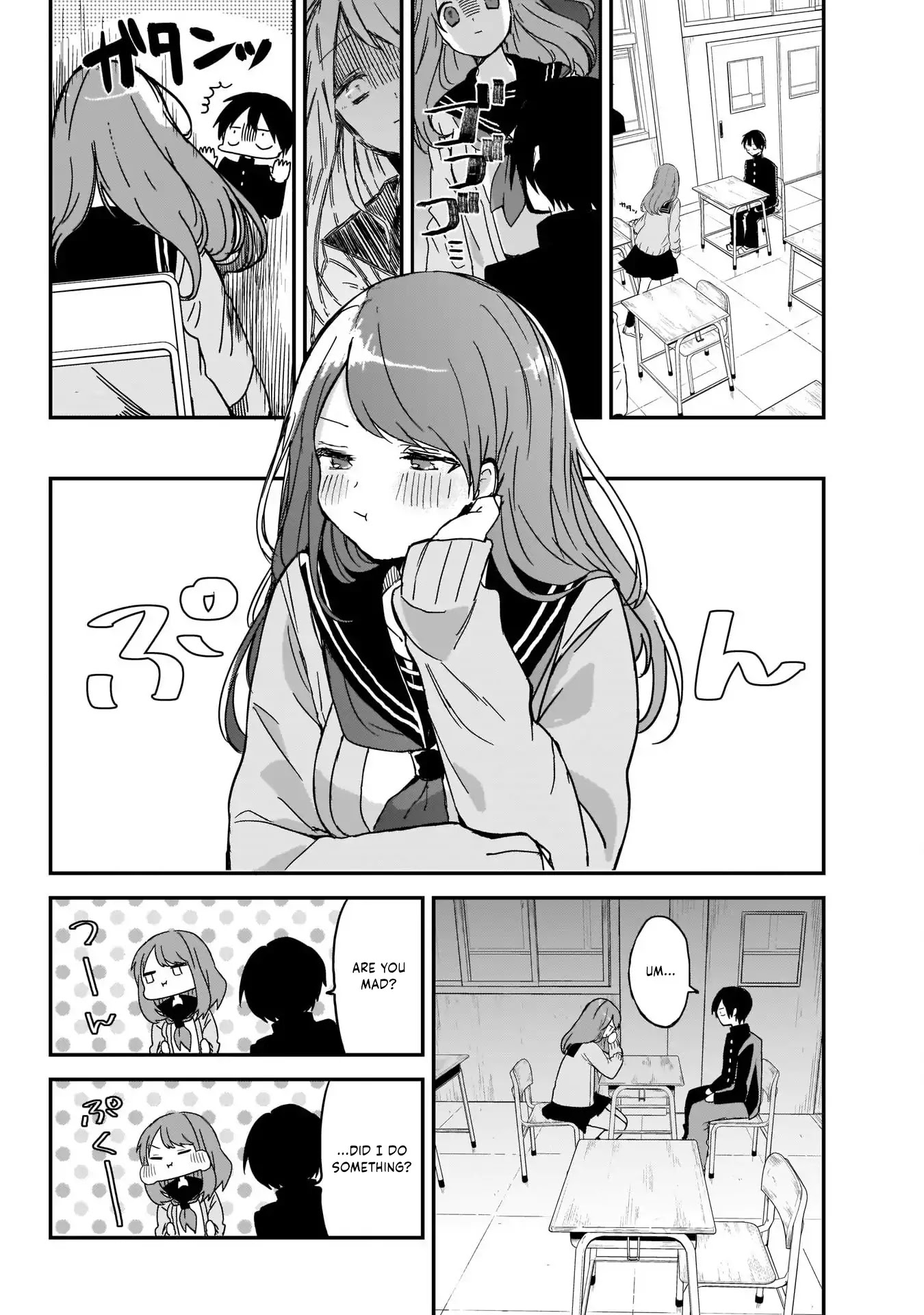 Kubo-san Doesn't Leave Me Be (a Mob) Chapter 2 page 2 - Chapter 2: A Bad Temper and the Top of a Lap