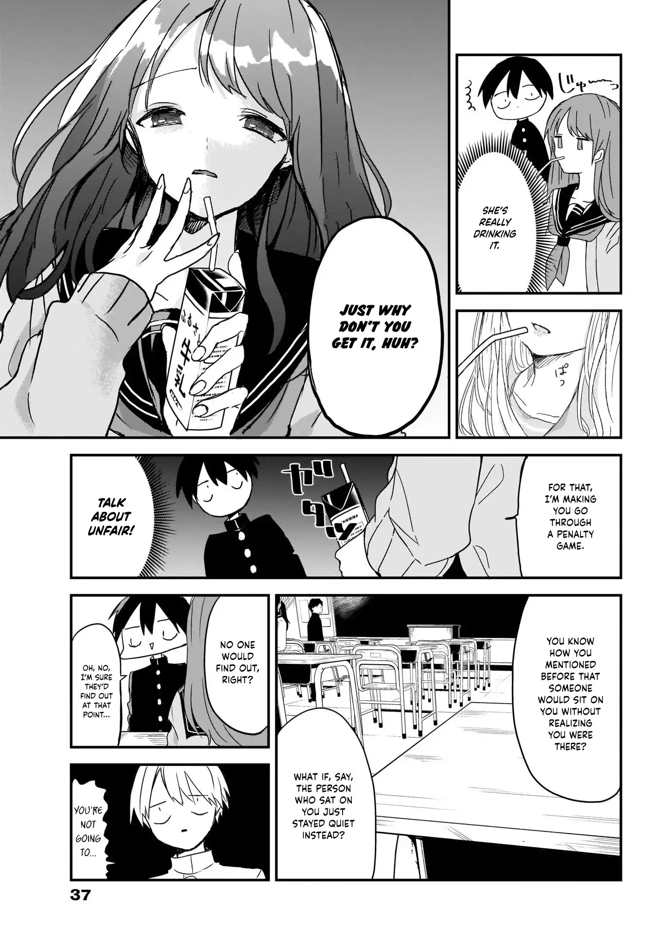 Kubo-san Doesn't Leave Me Be (a Mob) Chapter 2 page 7 - Chapter 2: A Bad Temper and the Top of a Lap
