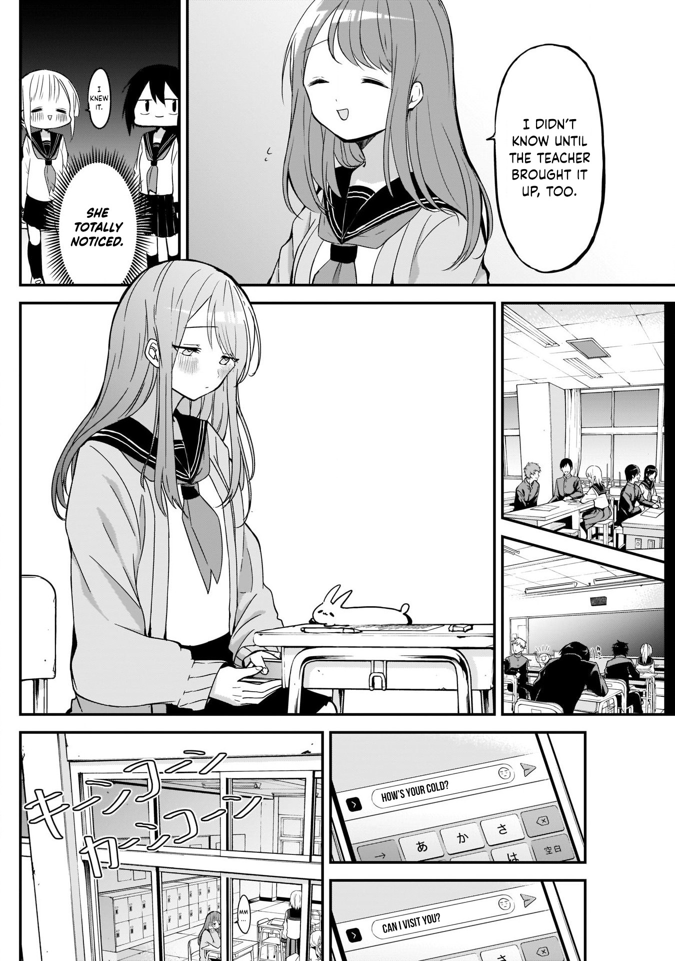 Kubo-san Doesn't Leave Me Be (a Mob) Chapter 21 page 4 - Chapter 21: Sickness Absence and Accidental Text