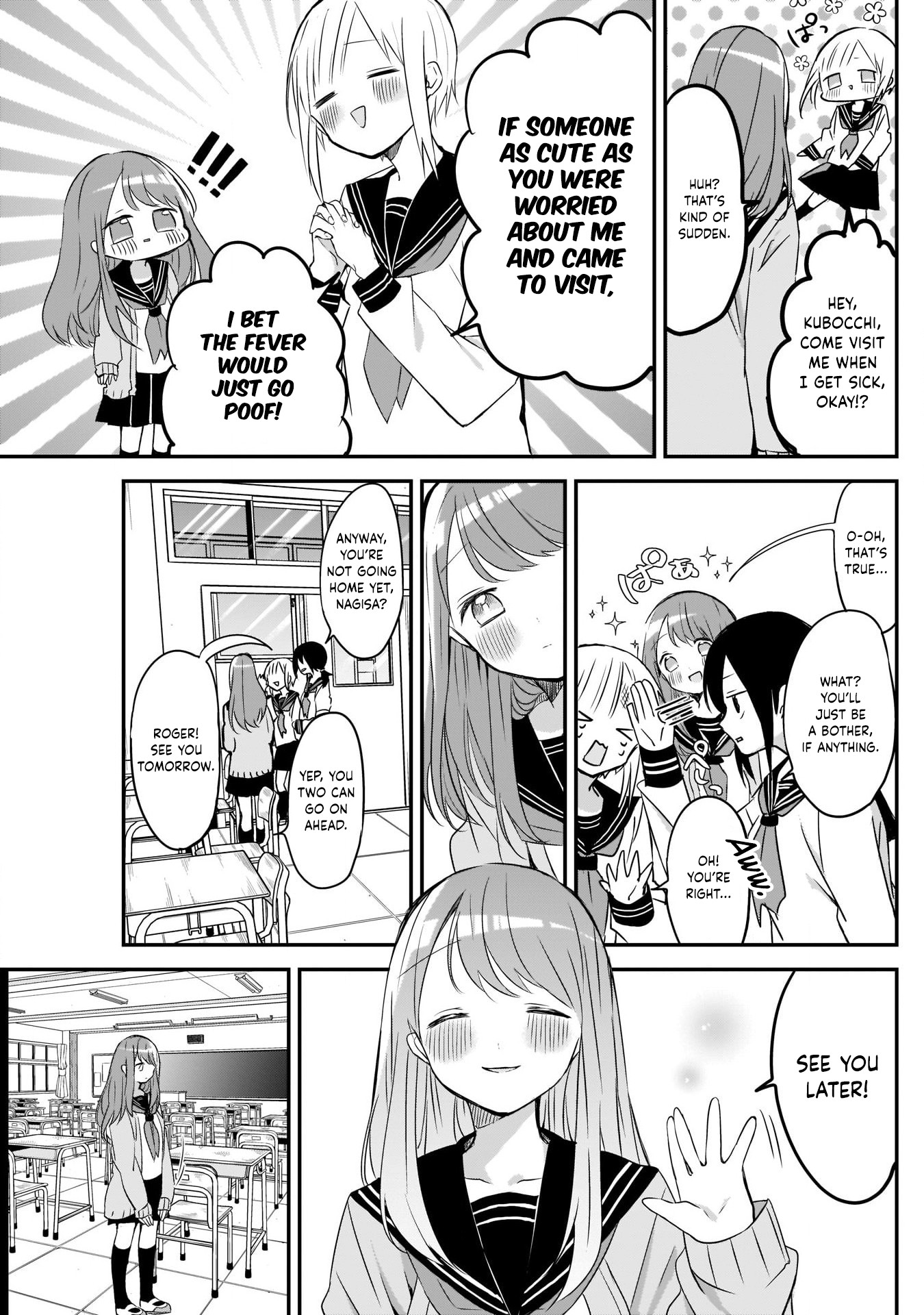 Kubo-san Doesn't Leave Me Be (a Mob) Chapter 21 page 5 - Chapter 21: Sickness Absence and Accidental Text