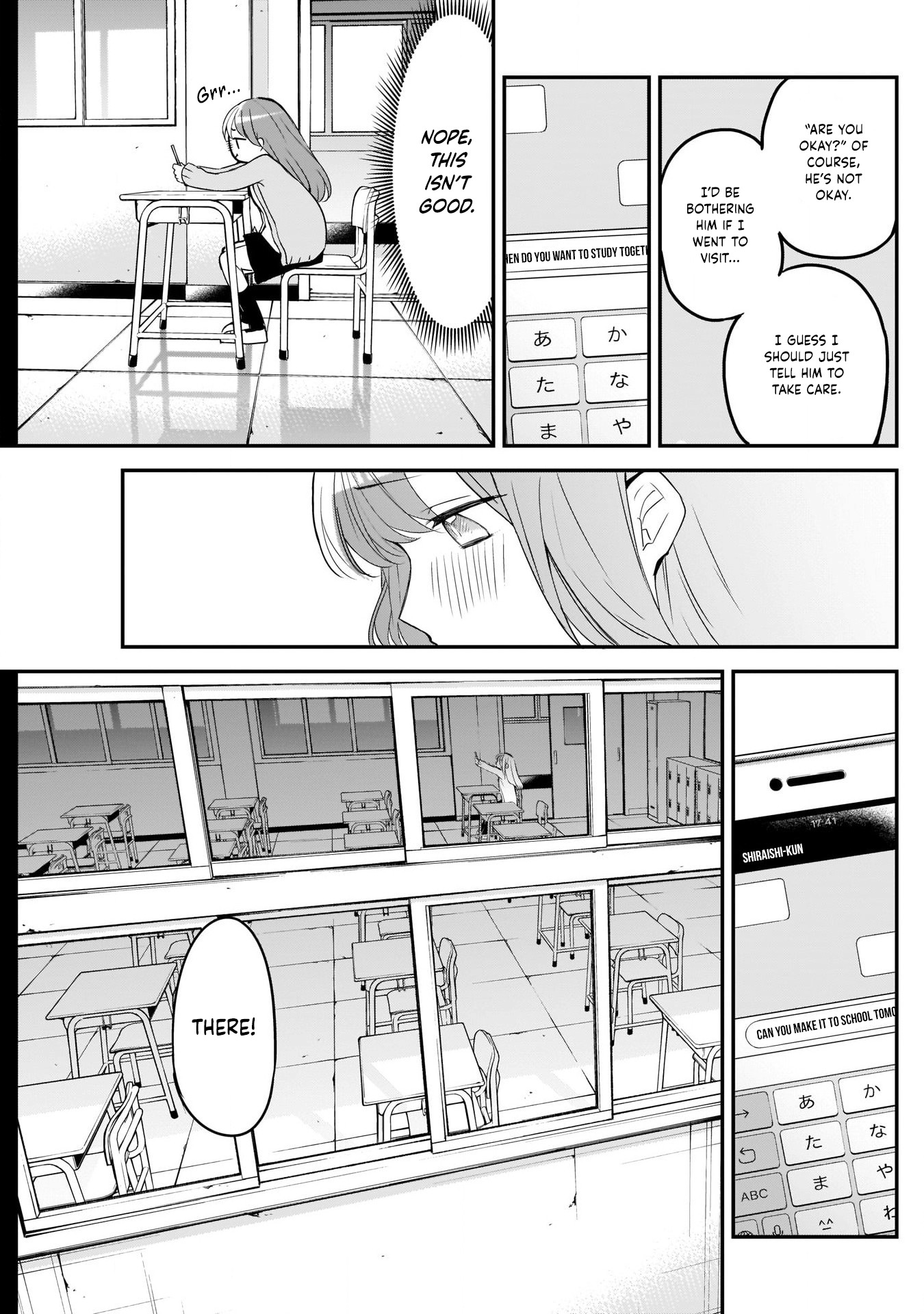 Kubo-san Doesn't Leave Me Be (a Mob) Chapter 21 page 7 - Chapter 21: Sickness Absence and Accidental Text