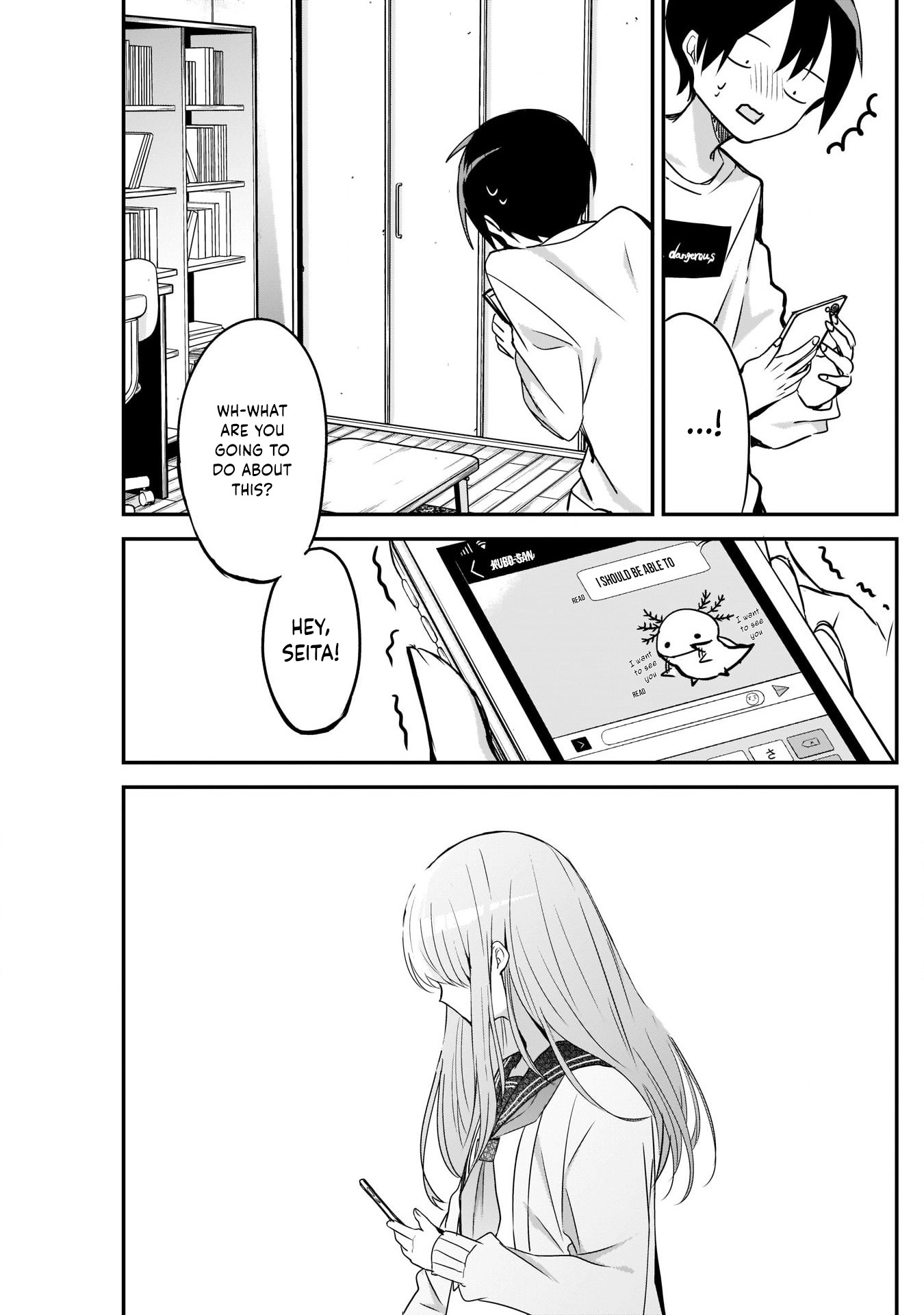 Kubo-san Doesn't Leave Me Be (a Mob) Chapter 21 page 9 - Chapter 21: Sickness Absence and Accidental Text