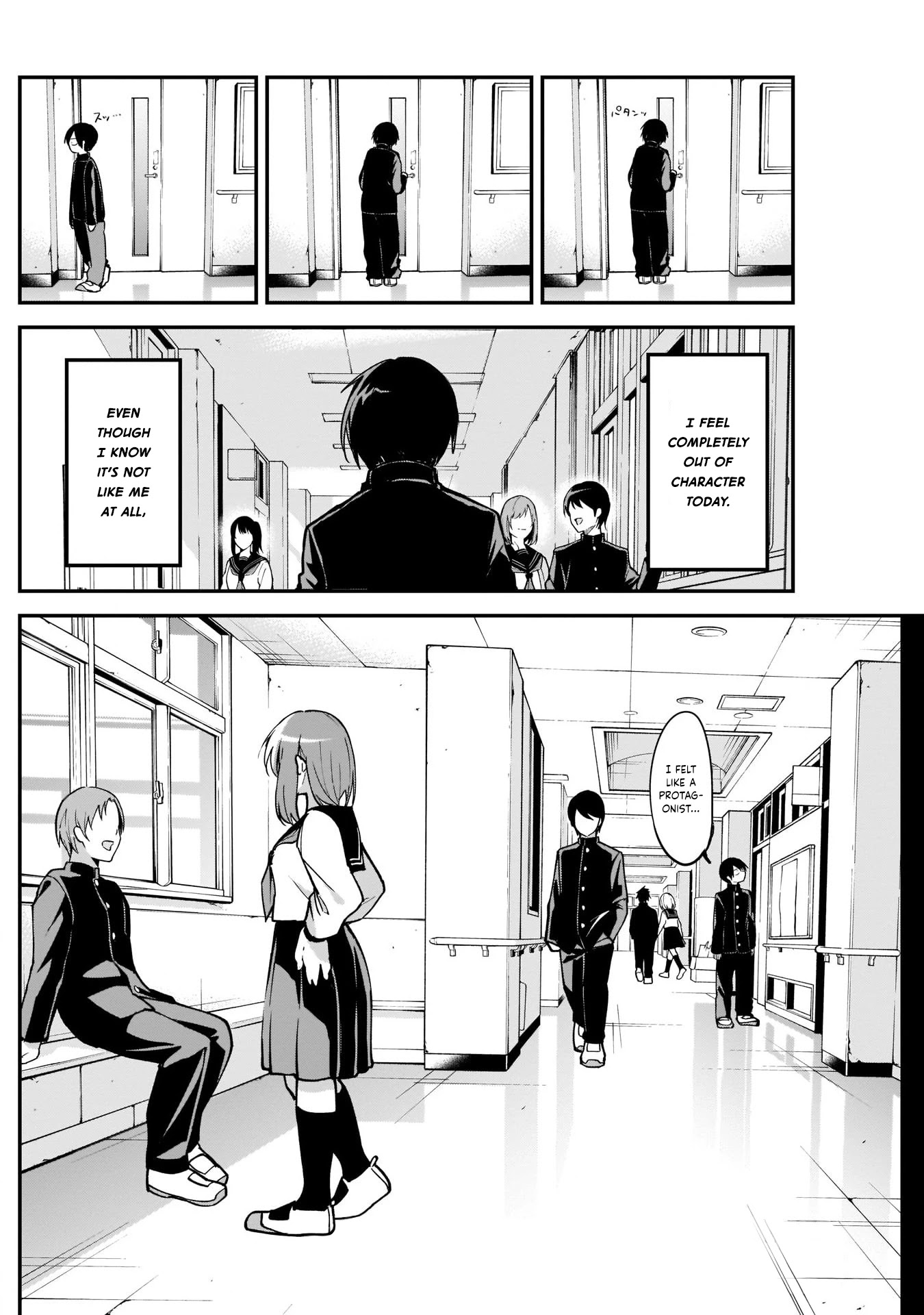 Kubo-san Doesn't Leave Me Be (a Mob) Chapter 22 page 12 - Chapter 22: The School Infirmary and the Protagonist