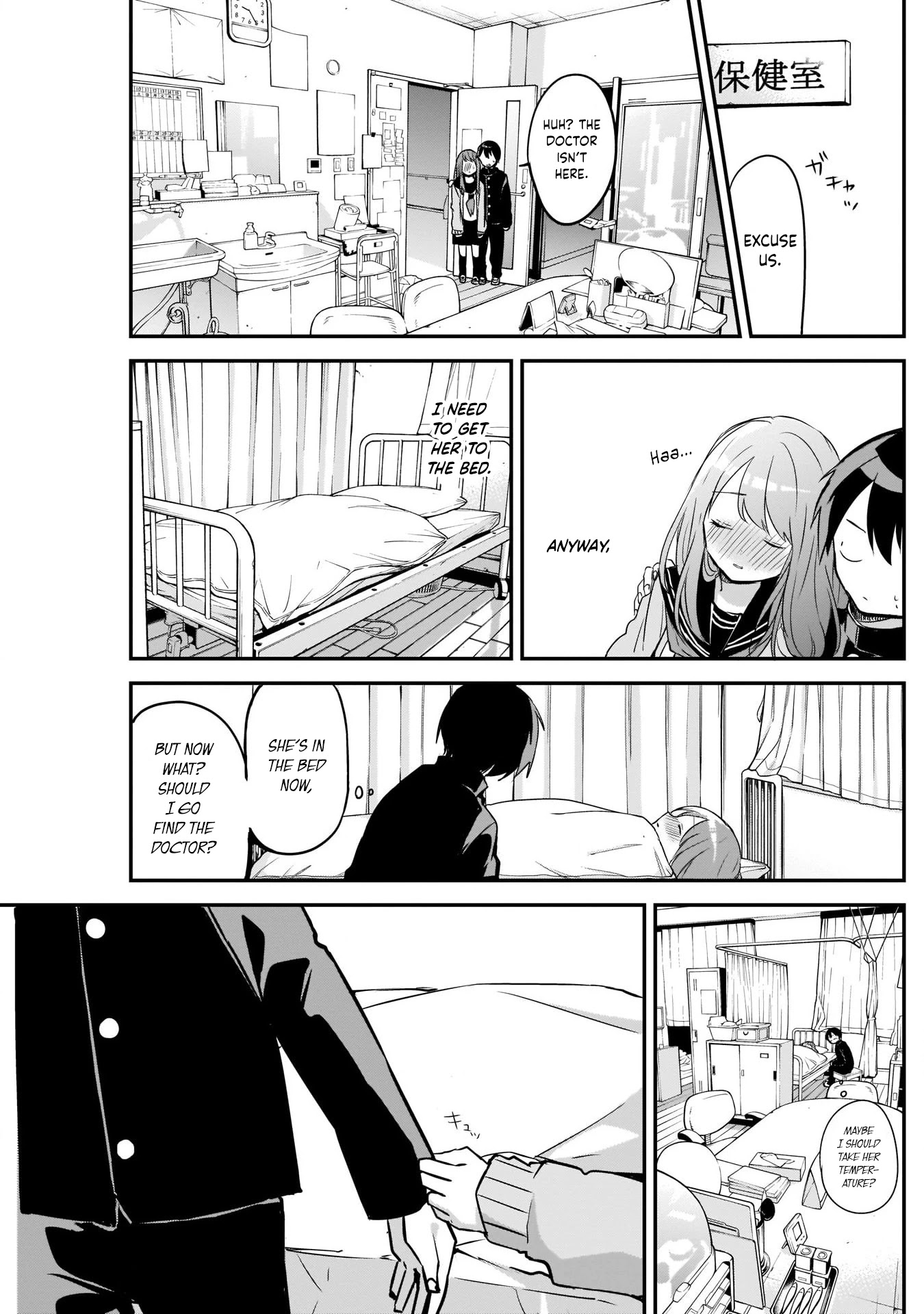 Kubo-san Doesn't Leave Me Be (a Mob) Chapter 22 page 9 - Chapter 22: The School Infirmary and the Protagonist