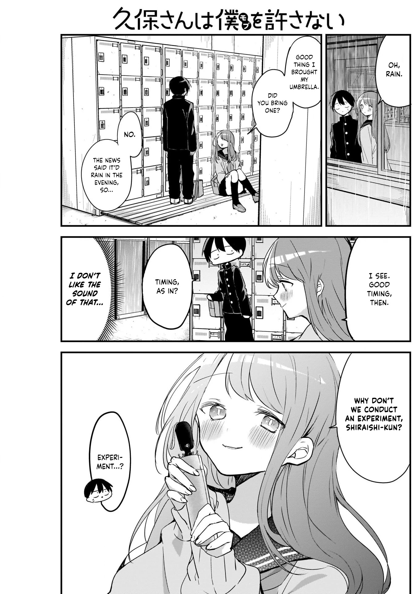 Kubo-san Doesn't Leave Me Be (a Mob) Chapter 23 page 2 - Chapter 23: Rainy Days and the Street Home
