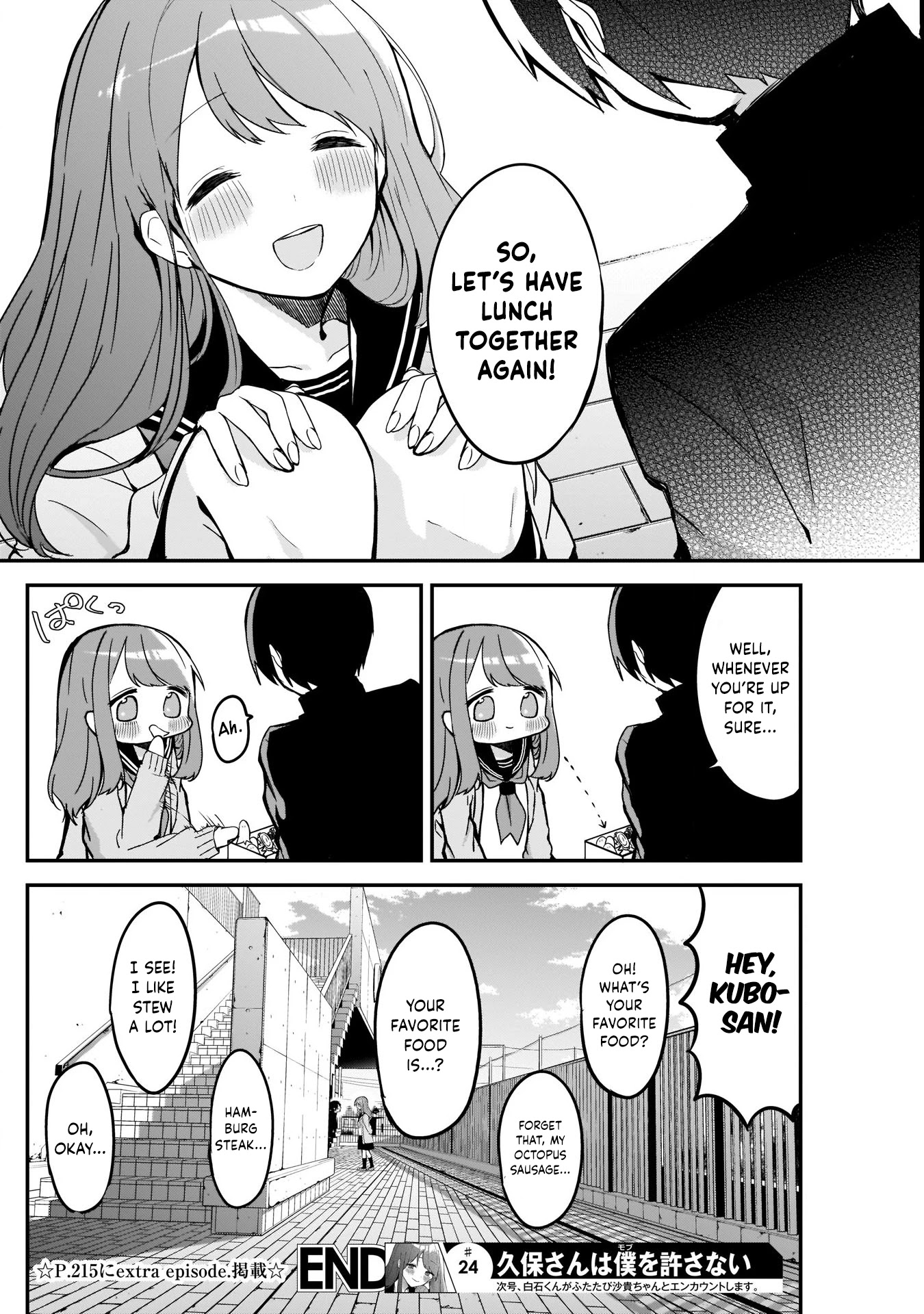 Kubo-san Doesn't Leave Me Be (a Mob) Chapter 24 page 12 - Chapter 24: Lunch and Rolled Omelette