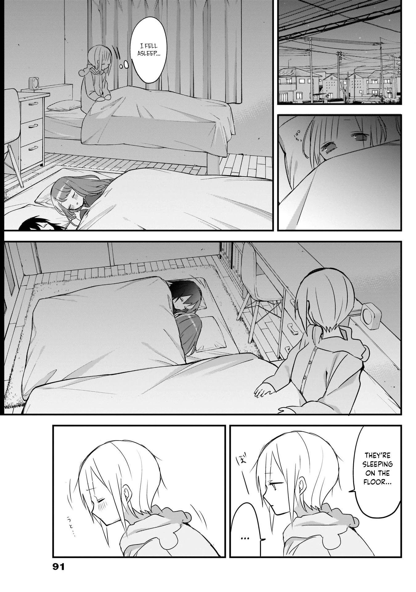 Kubo-san Doesn't Leave Me Be (a Mob) Chapter 27 page 11 - Chapter 27: Sleepover and the Next School Year