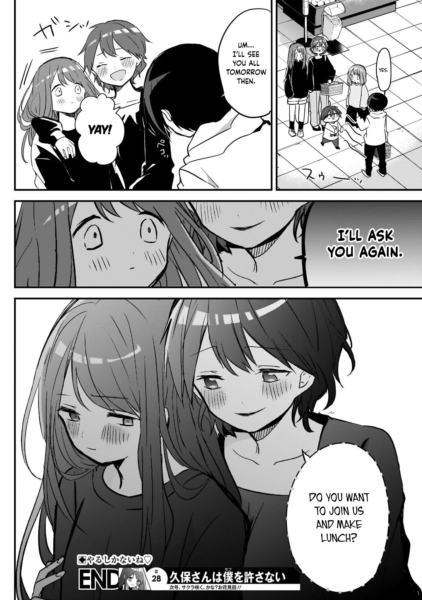 Kubo-san Doesn't Leave Me Be (a Mob) Chapter 28 page 12 - Chapter 28: All-You-Can-Stuff and an Invitation