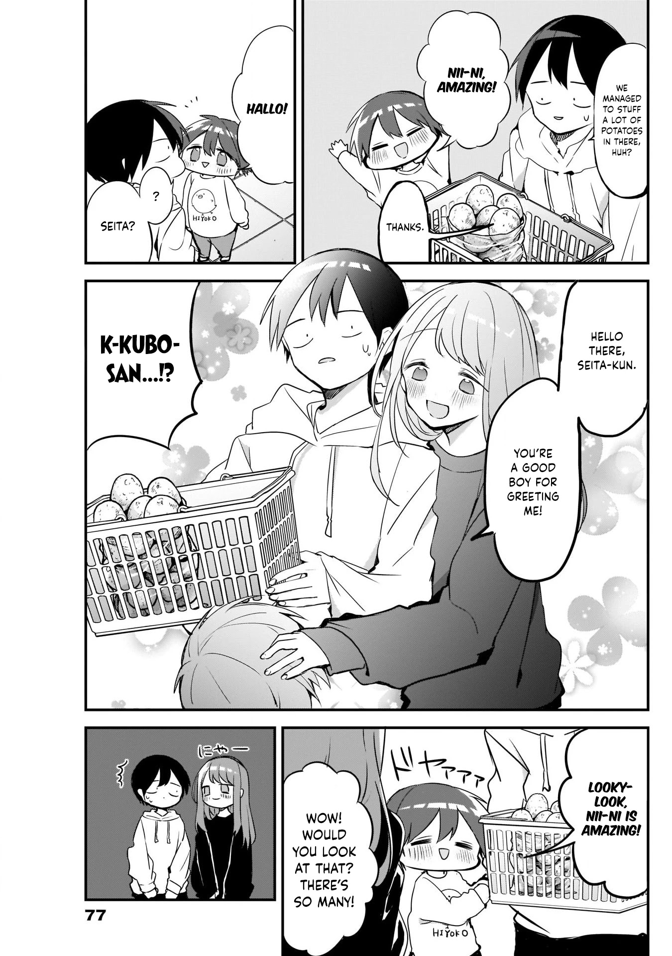 Kubo-san Doesn't Leave Me Be (a Mob) Chapter 28 page 5 - Chapter 28: All-You-Can-Stuff and an Invitation