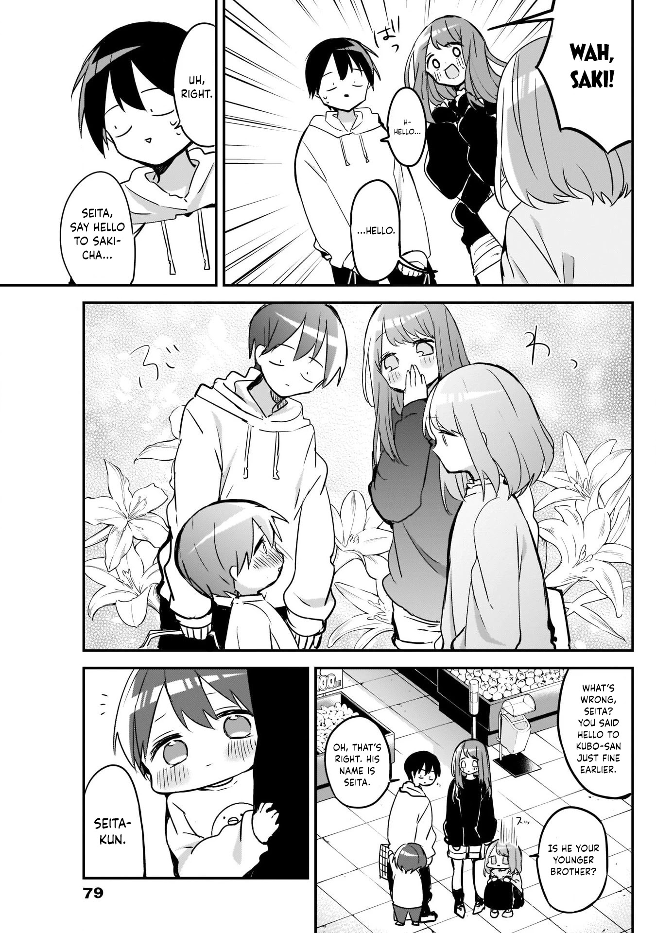 Kubo-san Doesn't Leave Me Be (a Mob) Chapter 28 page 7 - Chapter 28: All-You-Can-Stuff and an Invitation