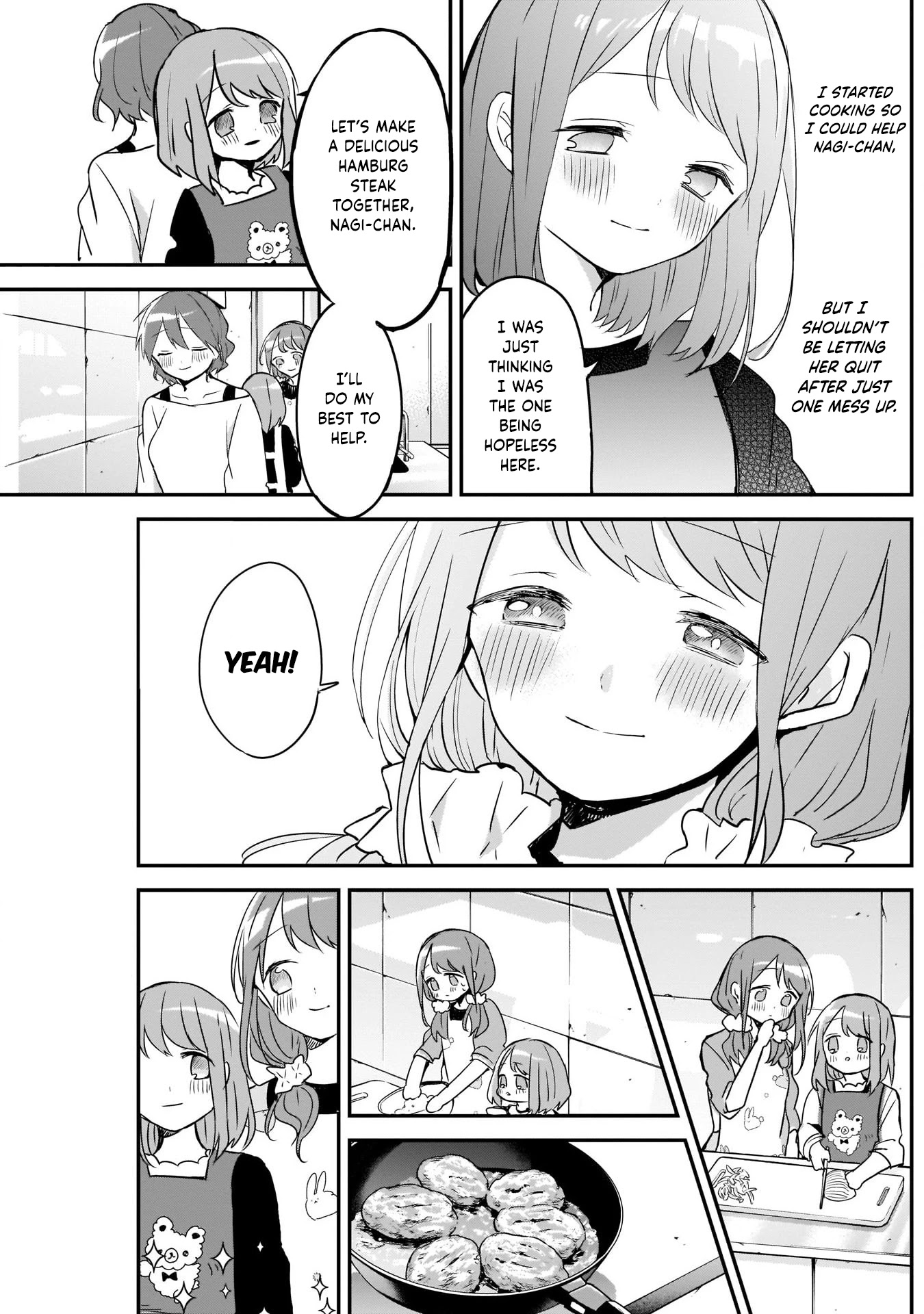 Kubo-san Doesn't Leave Me Be (a Mob) Chapter 29 page 10 - Chapter 29: Retry and First Success