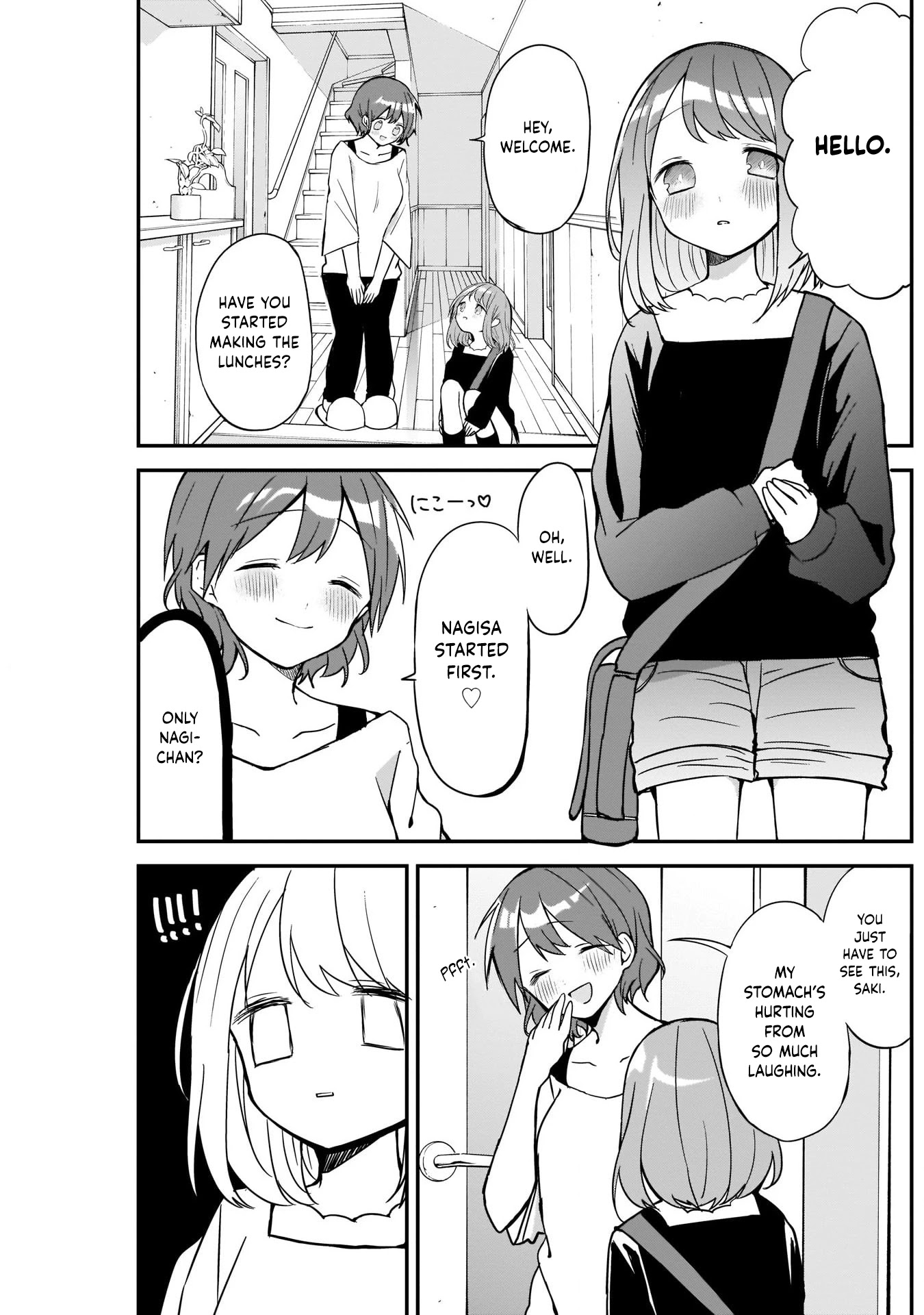 Kubo-san Doesn't Leave Me Be (a Mob) Chapter 29 page 2 - Chapter 29: Retry and First Success