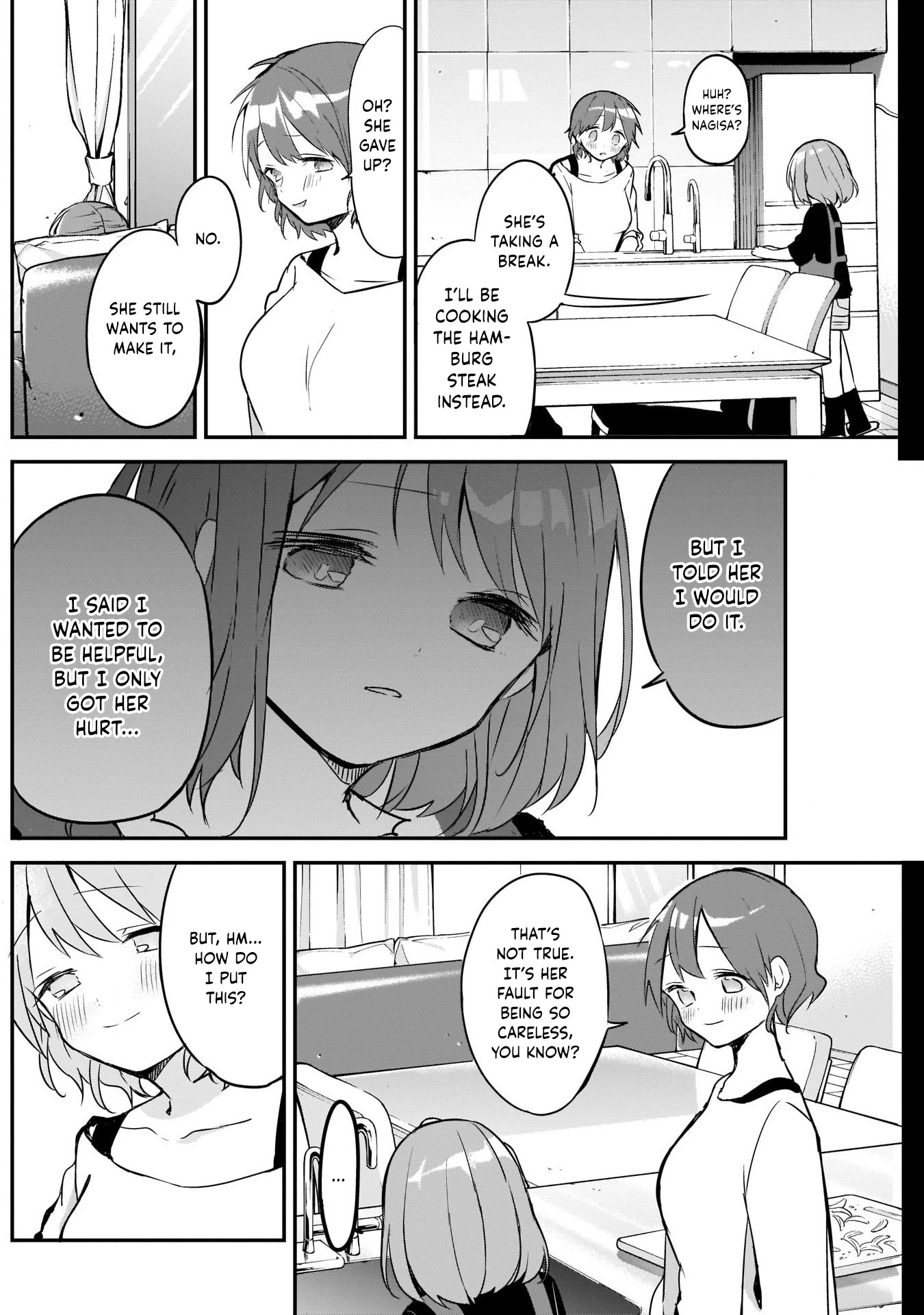 Kubo-san Doesn't Leave Me Be (a Mob) Chapter 29 page 7 - Chapter 29: Retry and First Success