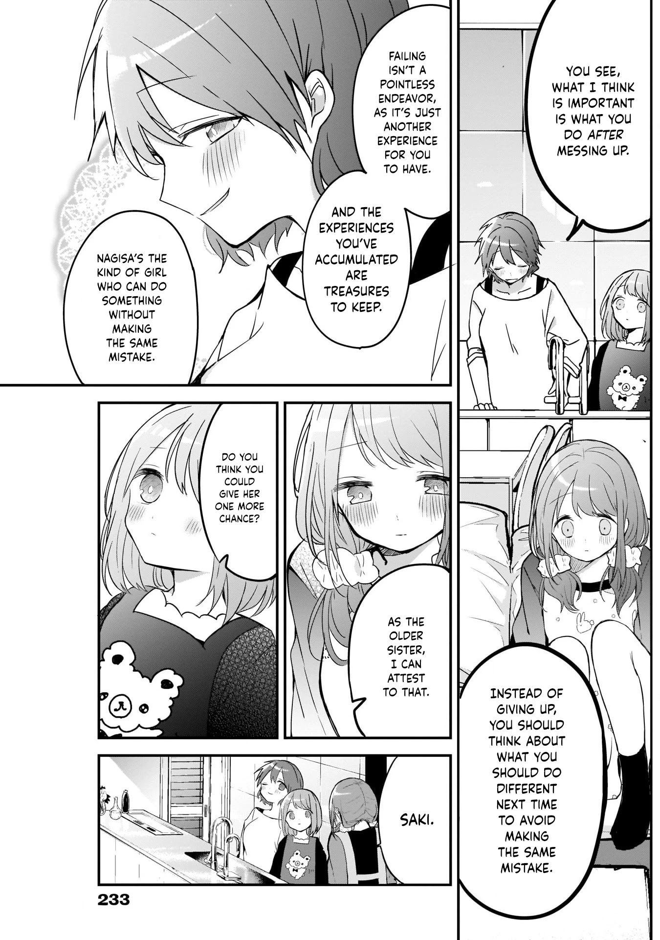 Kubo-san Doesn't Leave Me Be (a Mob) Chapter 29 page 8 - Chapter 29: Retry and First Success