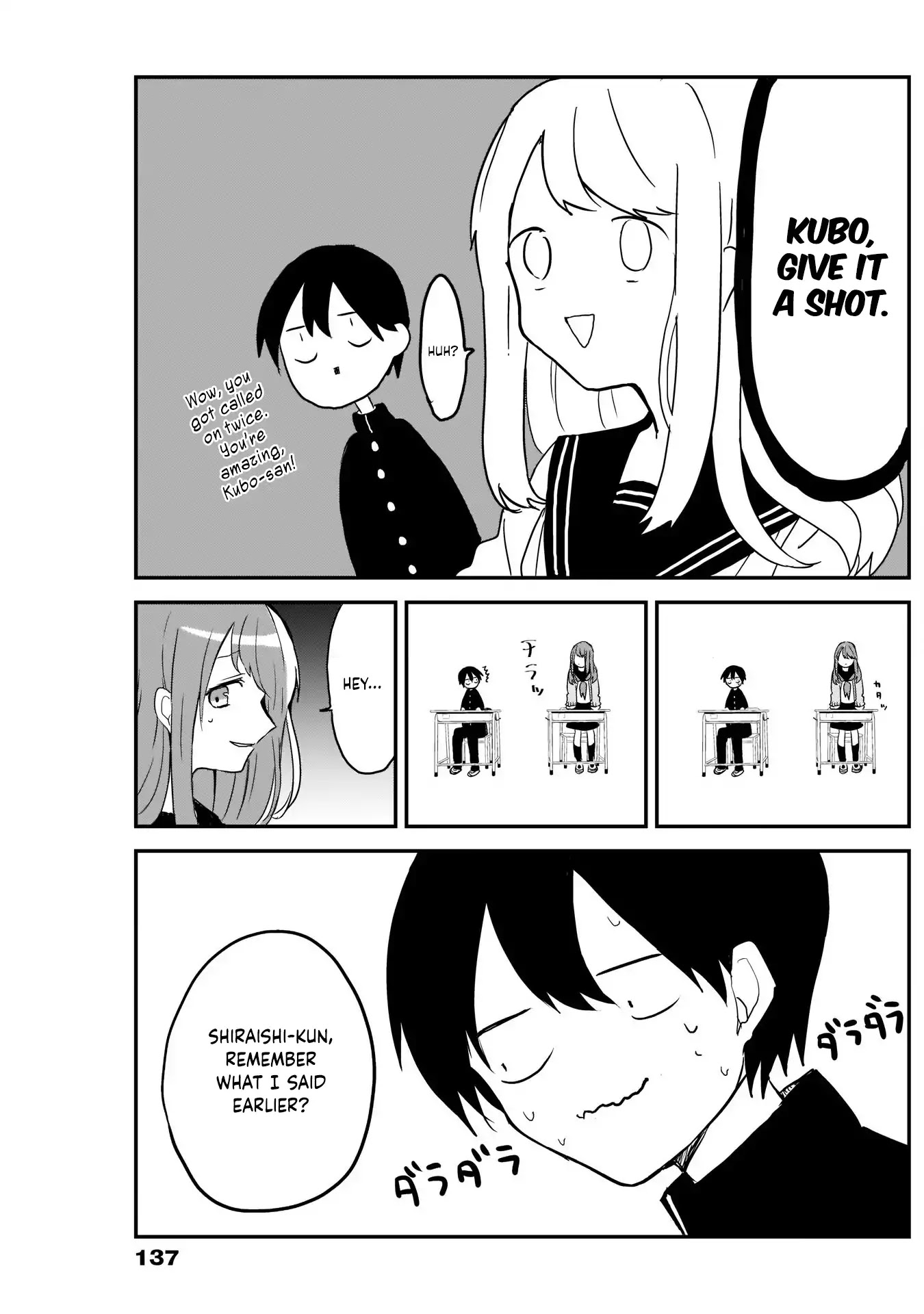 Kubo-san Doesn't Leave Me Be (a Mob) Chapter 3 page 12 - Chapter 3: The Right to Answer and a Busybody