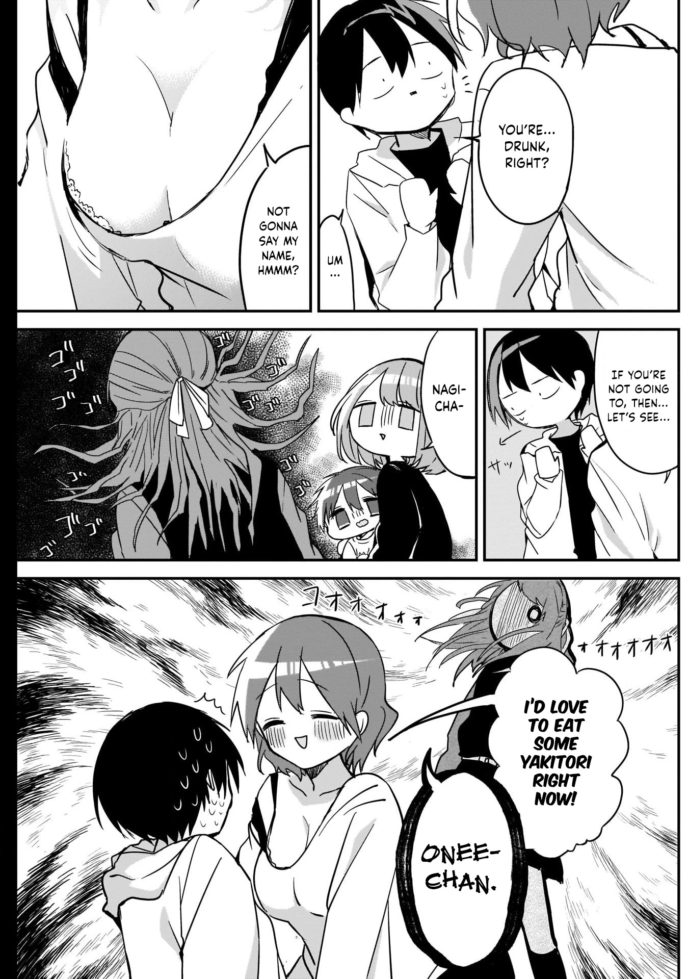 Kubo-san Doesn't Leave Me Be (a Mob) Chapter 30 page 11 - Chapter 30: Flower Viewing and Hamburg Steak
