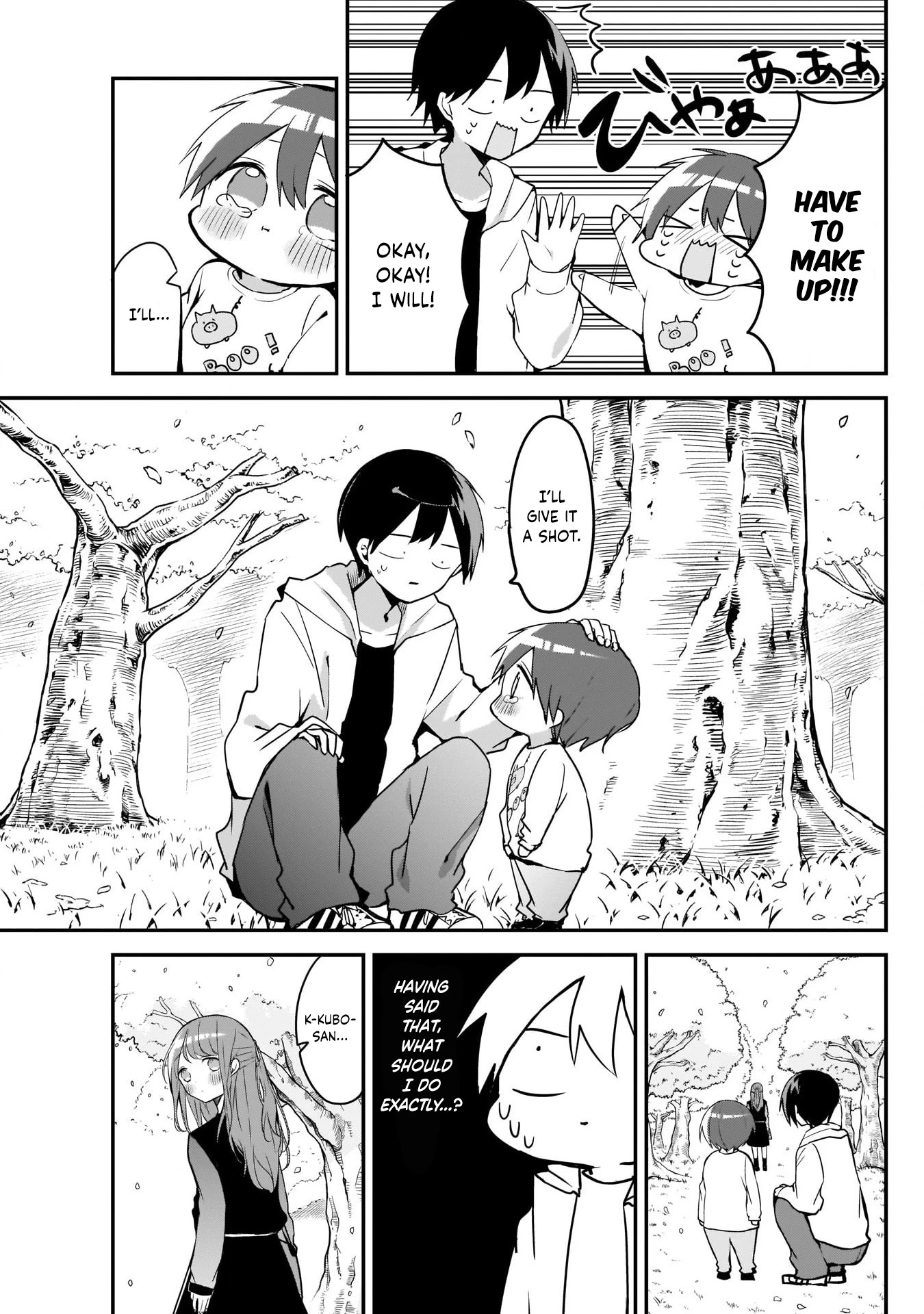 Kubo-san Doesn't Leave Me Be (a Mob) Chapter 31 page 3 - Chapter 31: Flower Viewing and Passing Each Other By