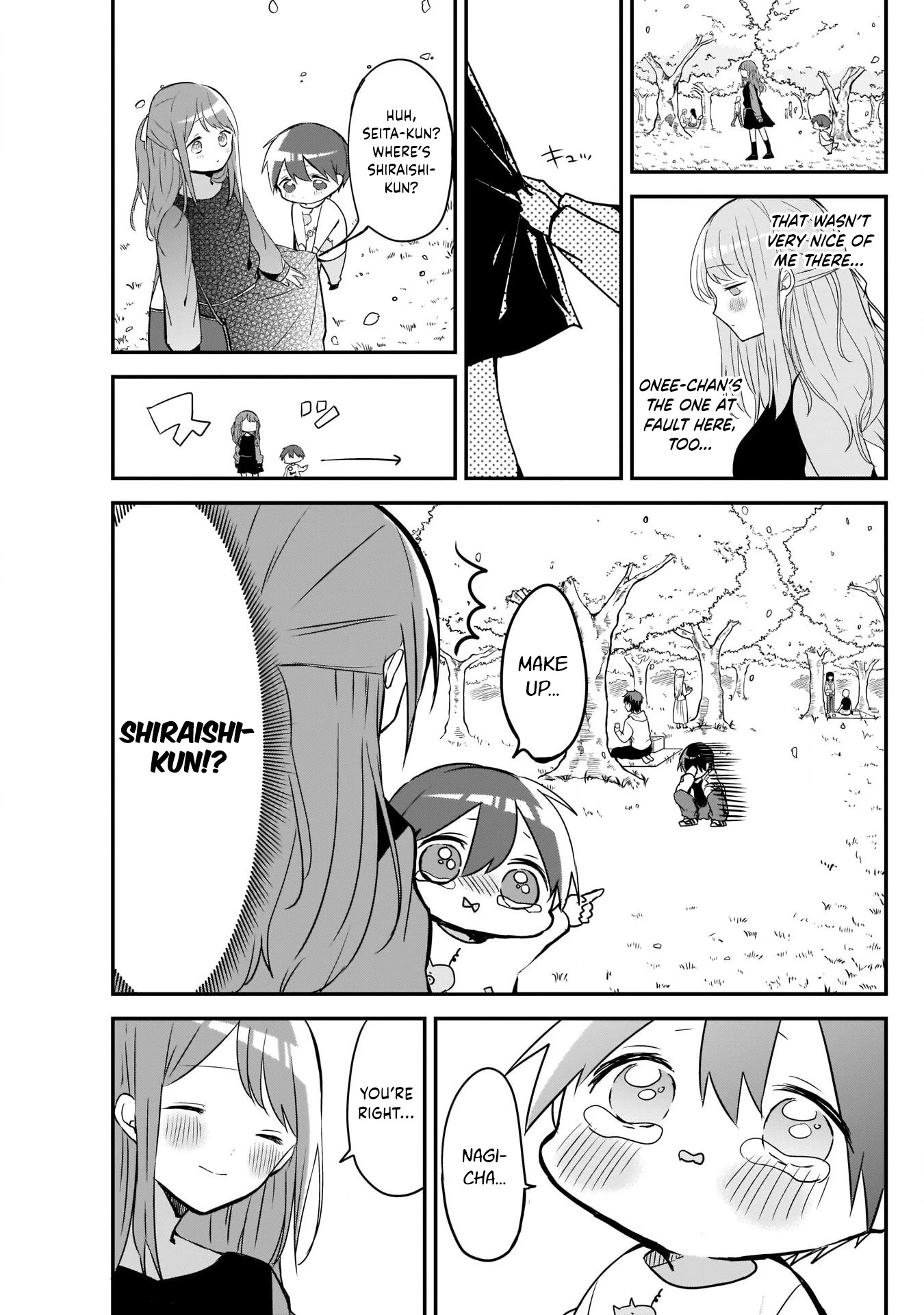 Kubo-san Doesn't Leave Me Be (a Mob) Chapter 31 page 5 - Chapter 31: Flower Viewing and Passing Each Other By