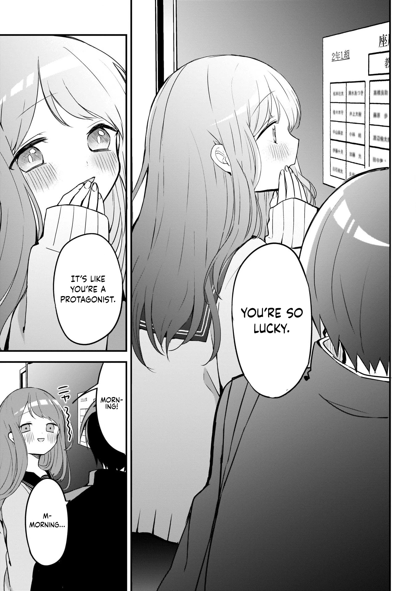 Kubo-san Doesn't Leave Me Be (a Mob) Chapter 32 page 6 - Chapter 32: The New Semester and New Classes