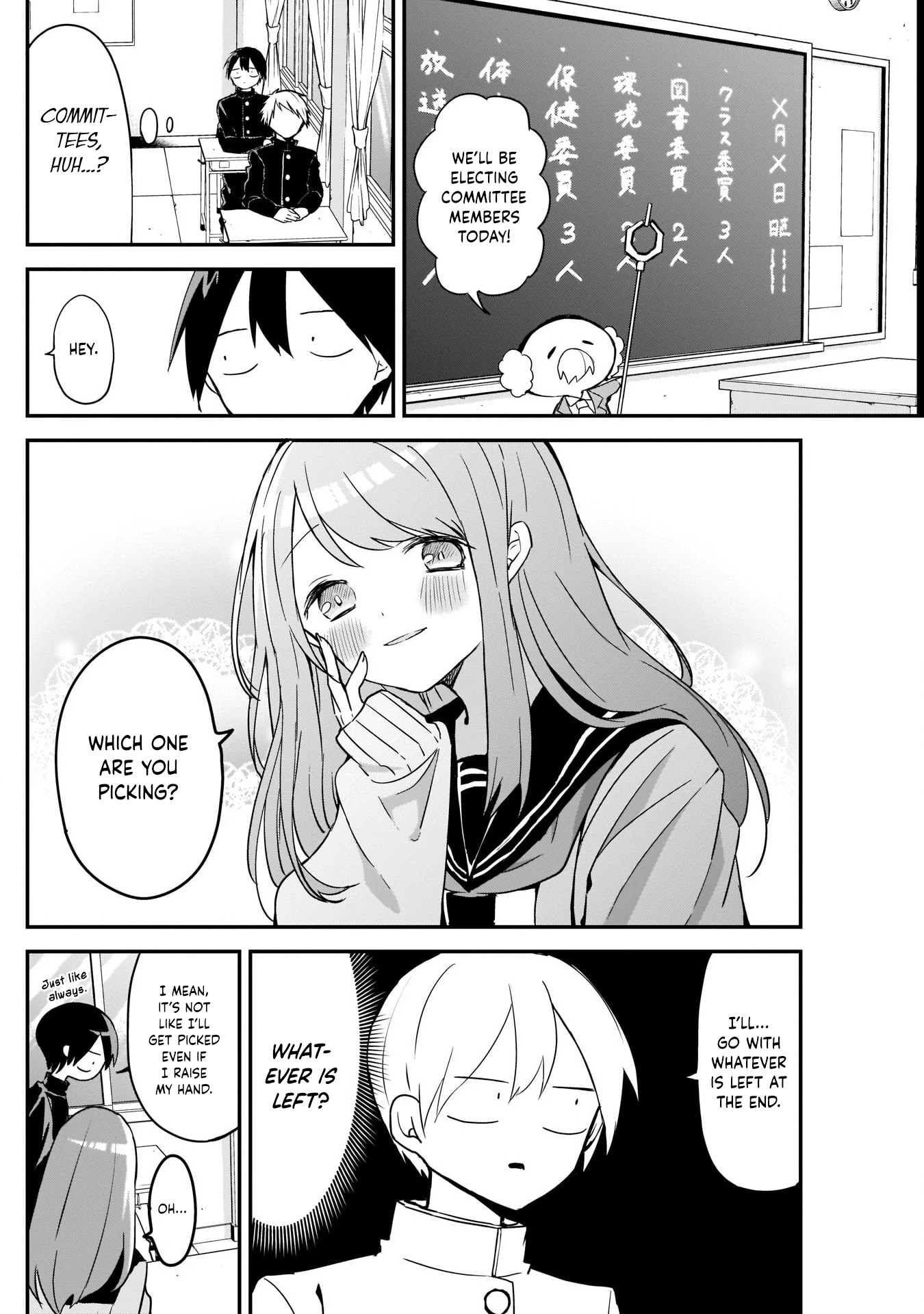 Kubo-san Doesn't Leave Me Be (a Mob) Chapter 33 page 2 - Chapter 33: Class Committees and Flower Beds