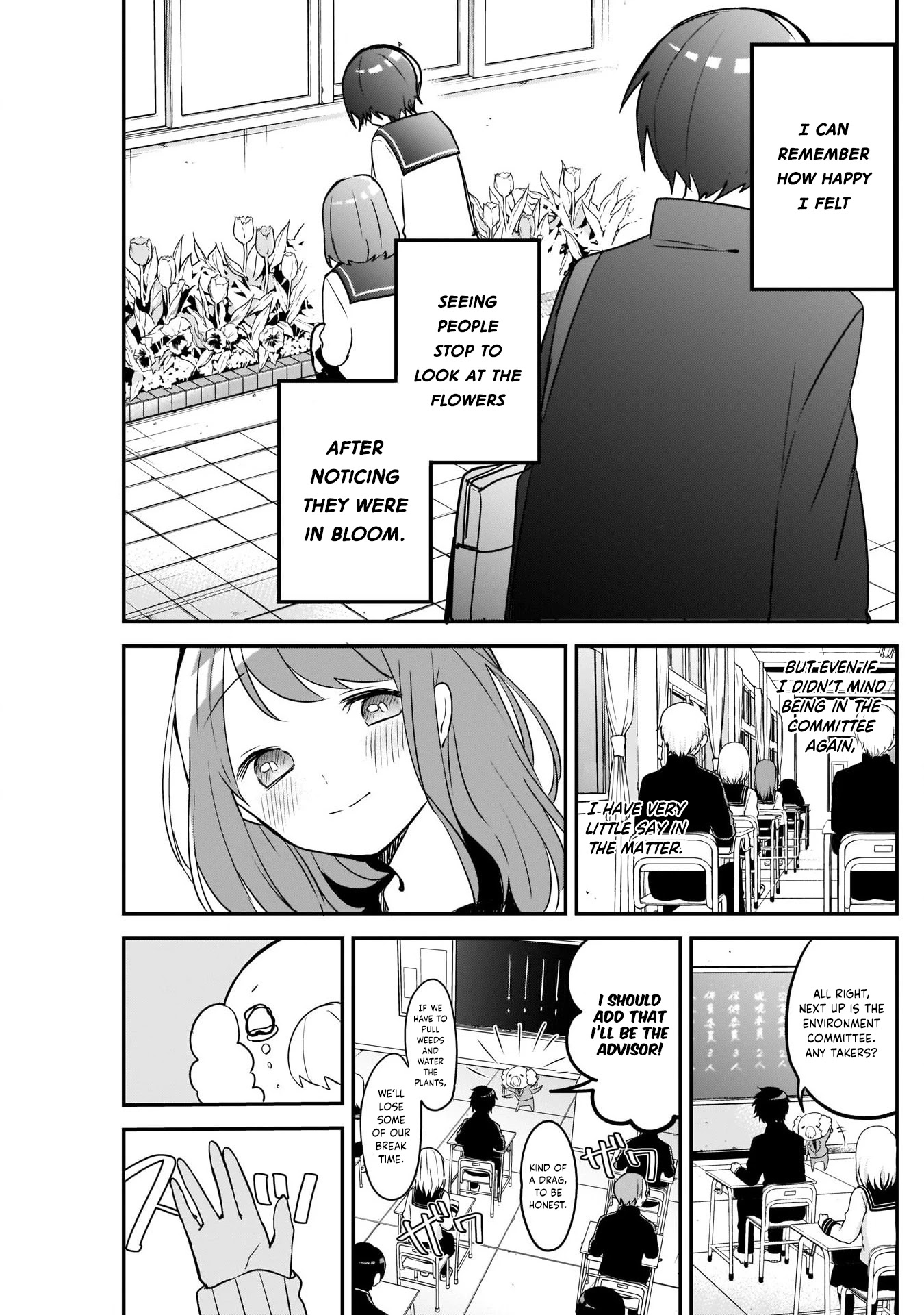 Kubo-san Doesn't Leave Me Be (a Mob) Chapter 33 page 5 - Chapter 33: Class Committees and Flower Beds