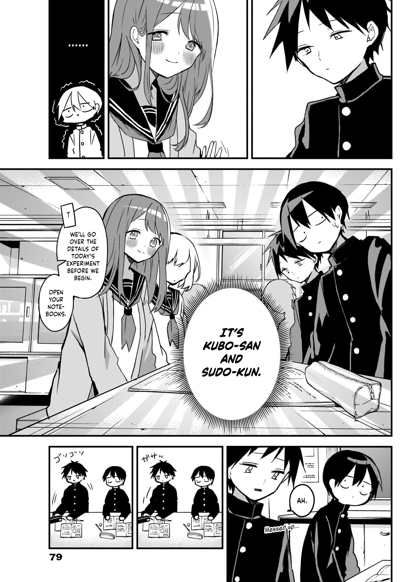 Kubo-san Doesn't Leave Me Be (a Mob) Chapter 34 page 5 - Chapter 34: Friends and Mediating