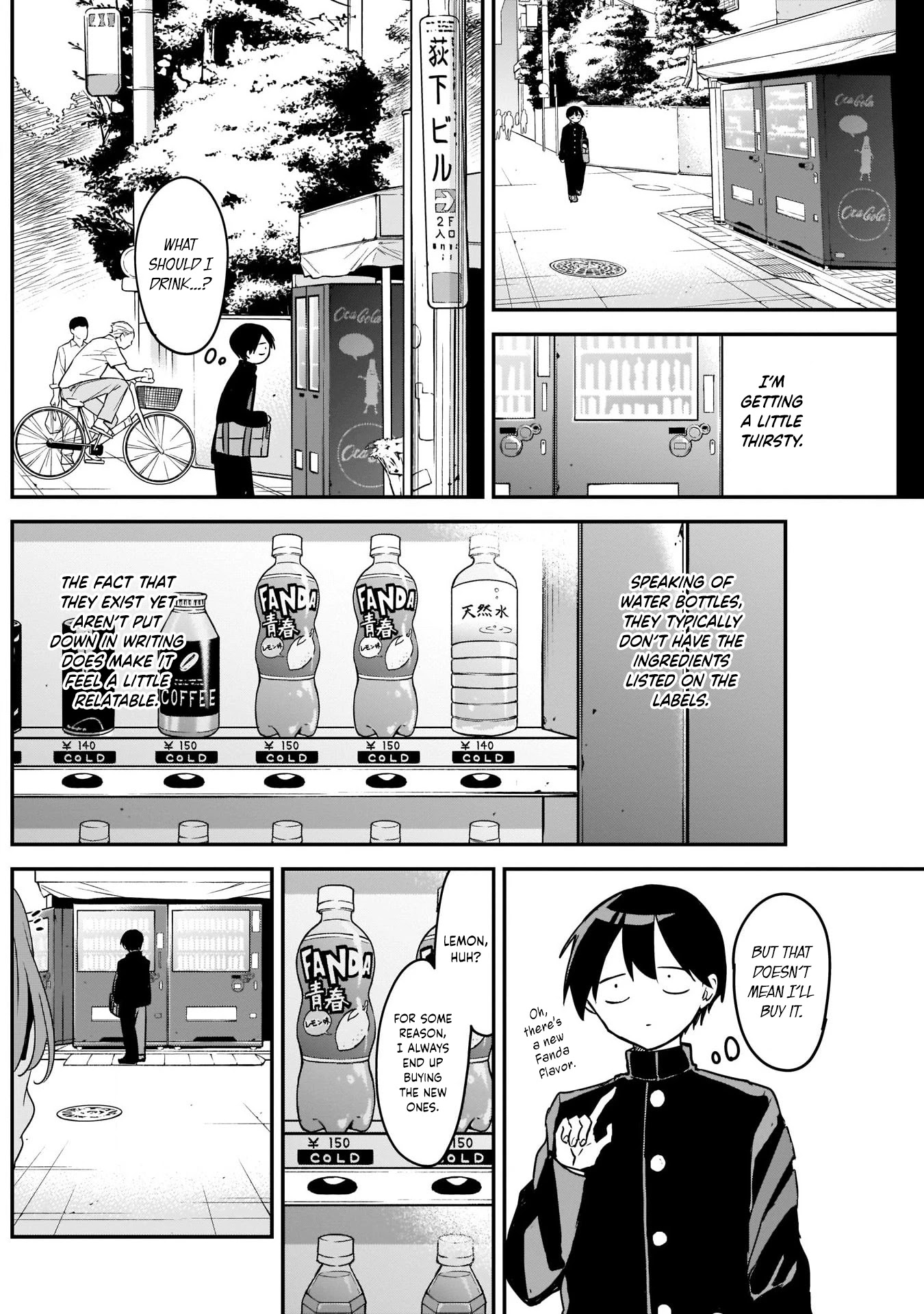 Kubo-san Doesn't Leave Me Be (a Mob) Chapter 35 page 2 - Chapter 35: Lemon and Youth