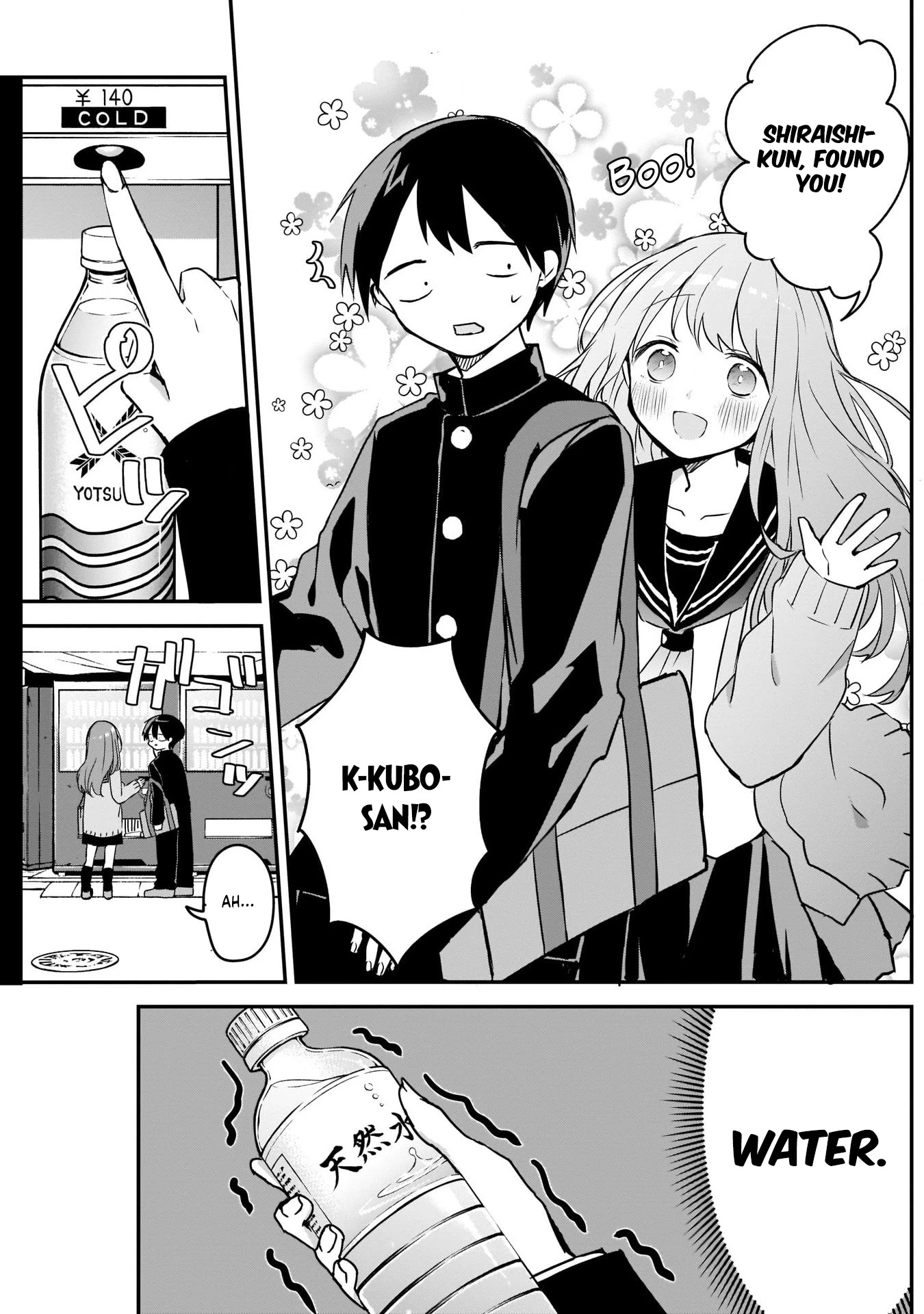Kubo-san Doesn't Leave Me Be (a Mob) Chapter 35 page 3 - Chapter 35: Lemon and Youth