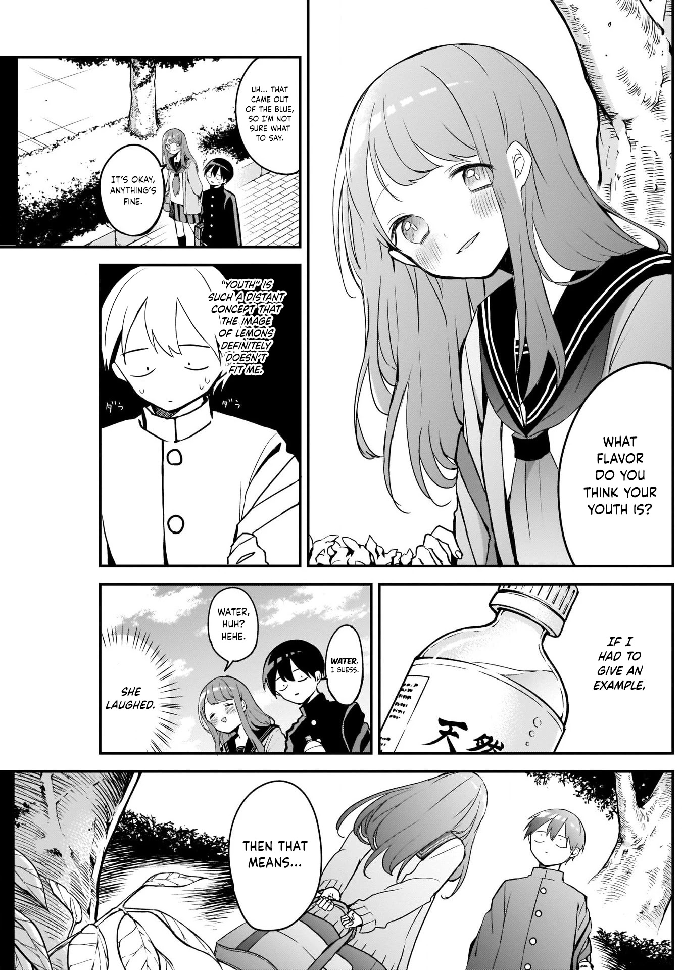 Kubo-san Doesn't Leave Me Be (a Mob) Chapter 35 page 5 - Chapter 35: Lemon and Youth