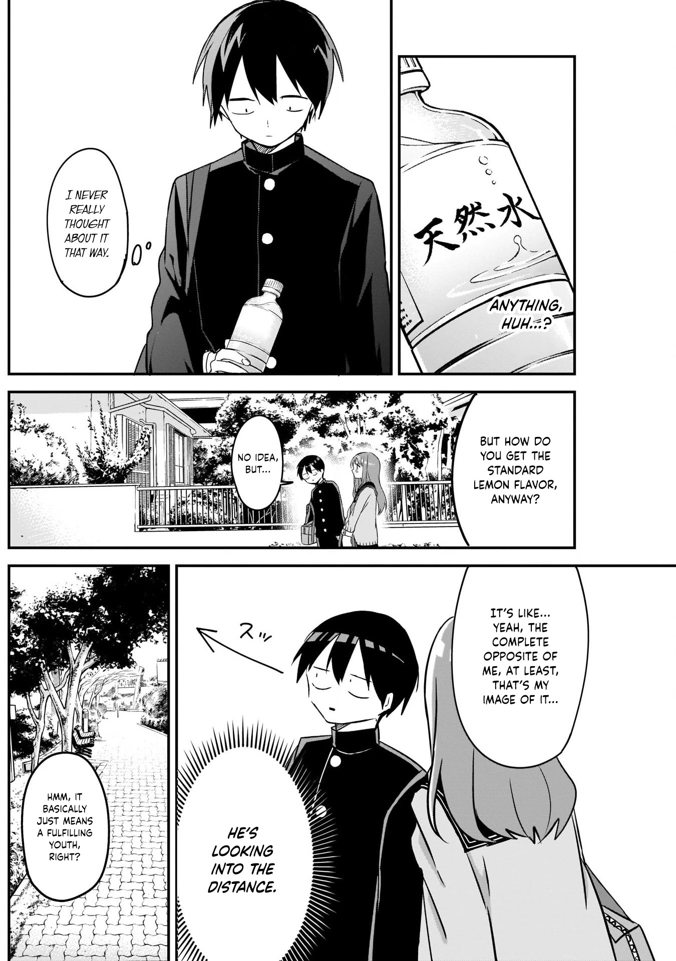 Kubo-san Doesn't Leave Me Be (a Mob) Chapter 35 page 8 - Chapter 35: Lemon and Youth