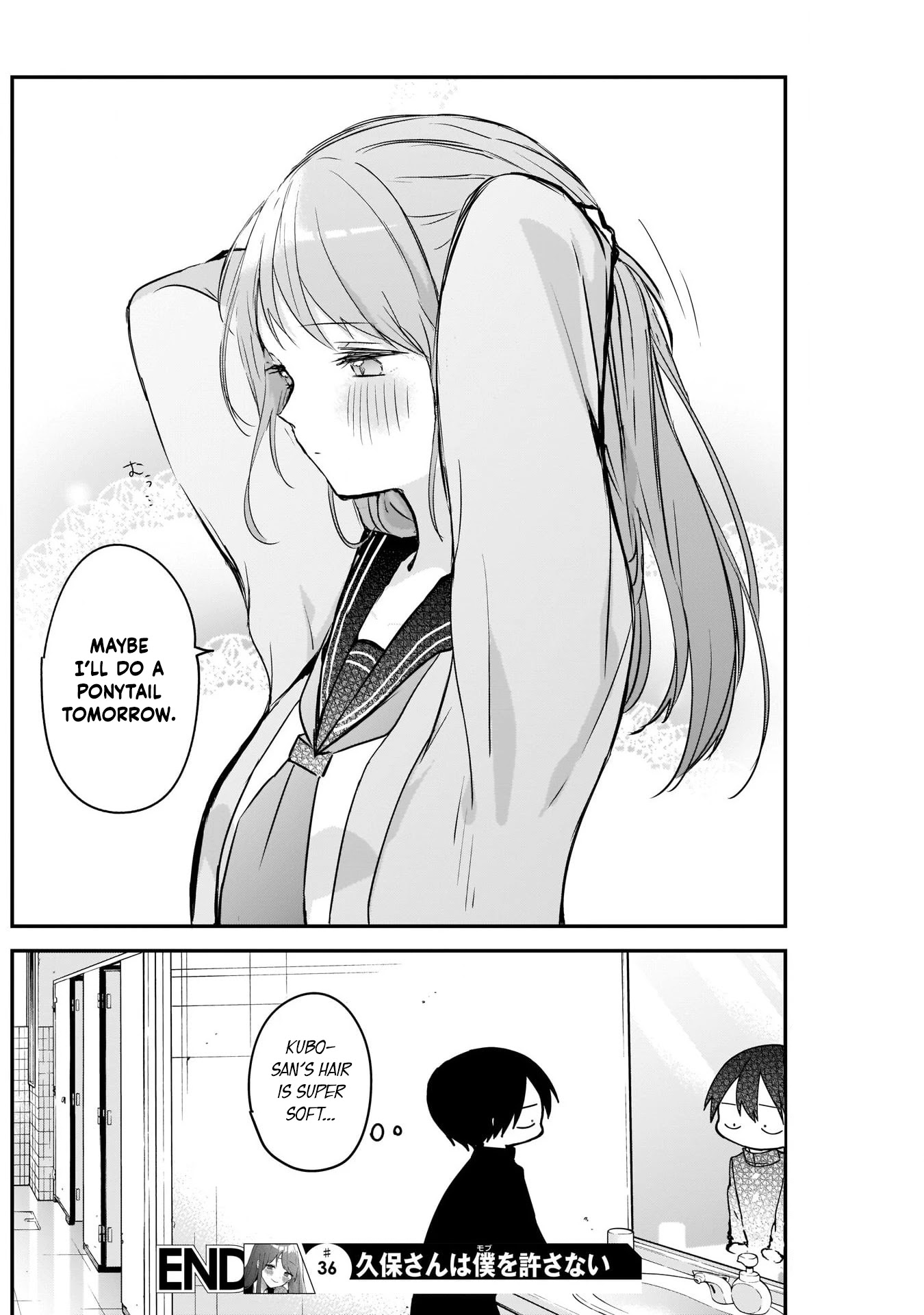 Kubo-san Doesn't Leave Me Be (a Mob) Chapter 36 page 12 - Chapter 36: Chalk Eraser and Favorite Hairstyle