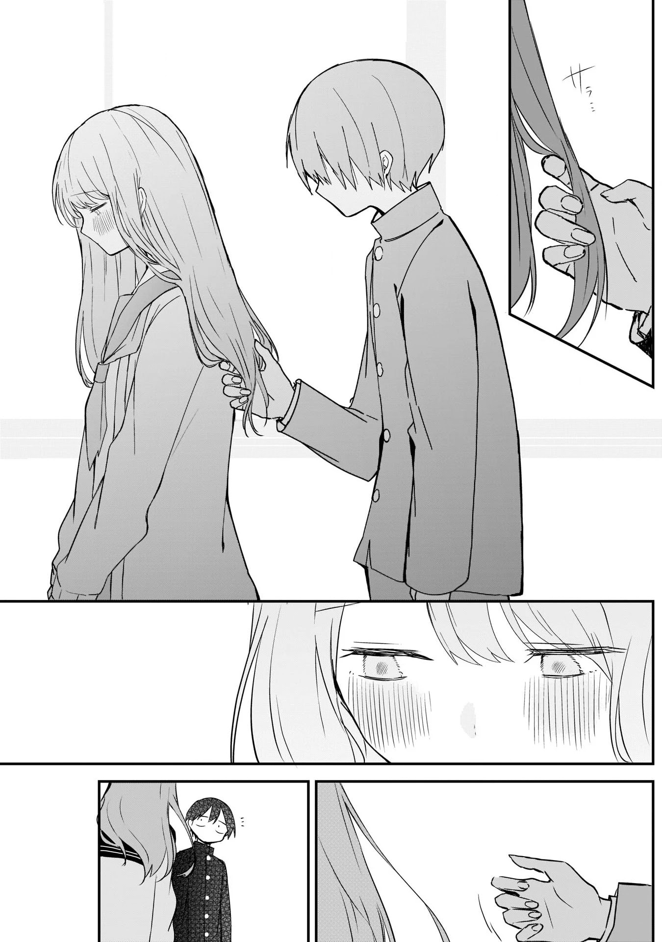 Kubo-san Doesn't Leave Me Be (a Mob) Chapter 36 page 7 - Chapter 36: Chalk Eraser and Favorite Hairstyle