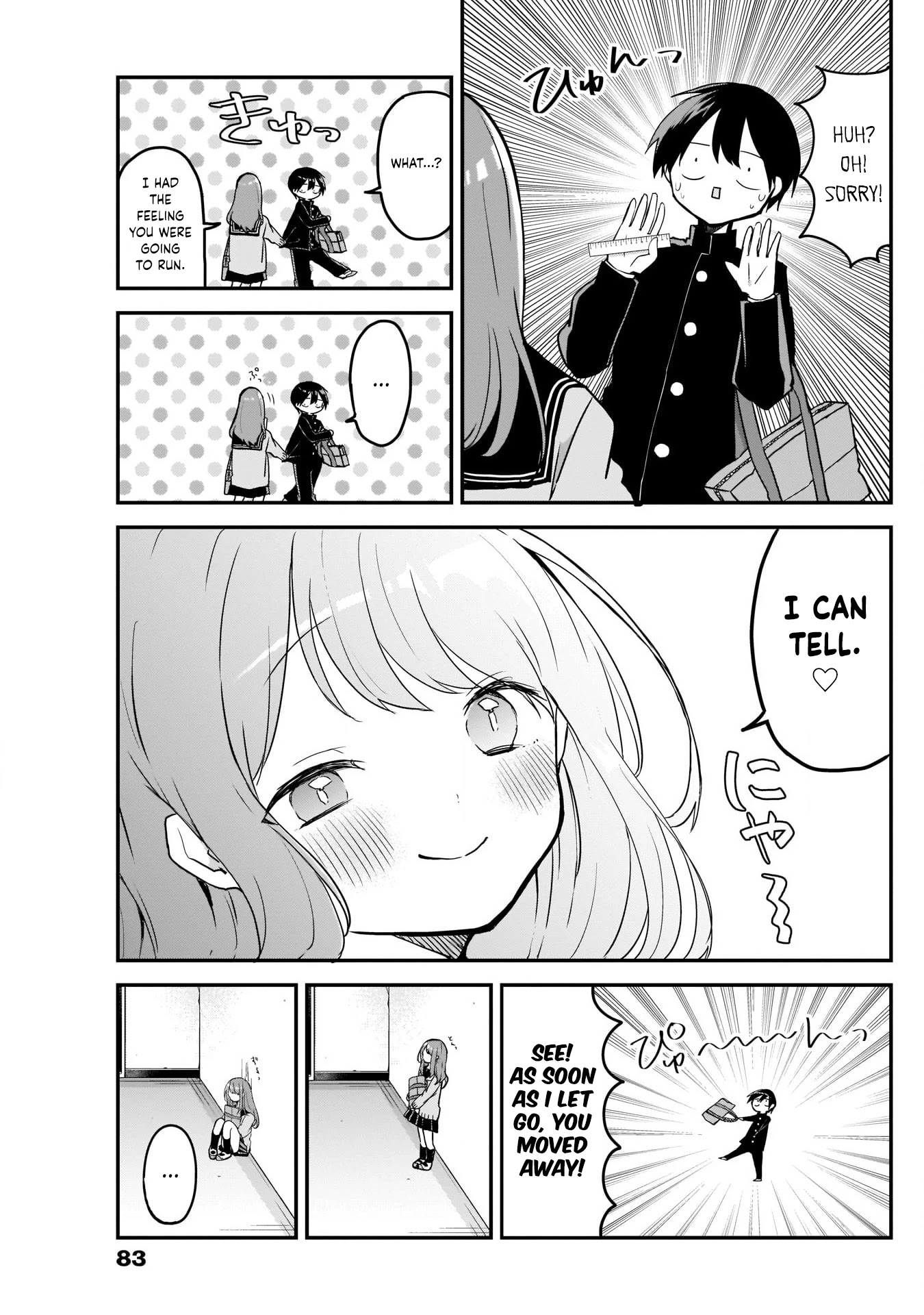 Kubo-san Doesn't Leave Me Be (a Mob) Chapter 38 page 11 - Chapter 38: Comparing Heights and Wall Slam