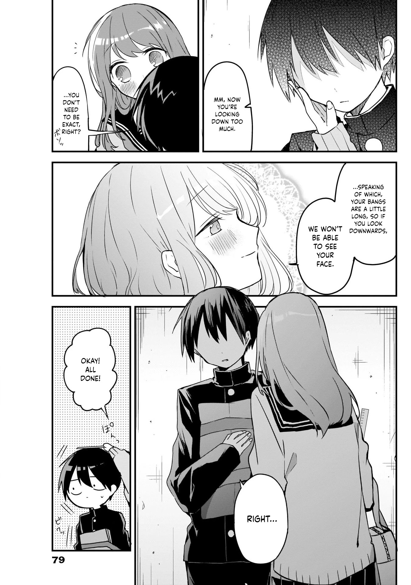 Kubo-san Doesn't Leave Me Be (a Mob) Chapter 38 page 7 - Chapter 38: Comparing Heights and Wall Slam