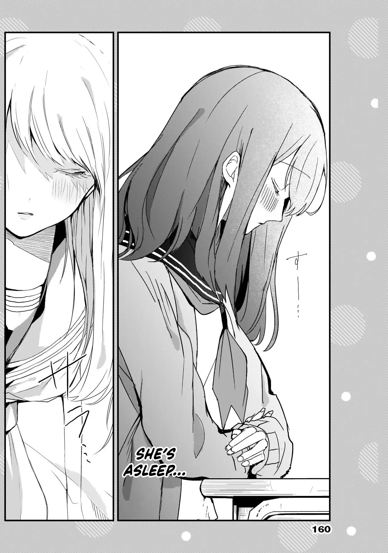 Kubo-san Doesn't Leave Me Be (a Mob) Chapter 4.5 page 2 - Chapter 4.5: Dozing Off