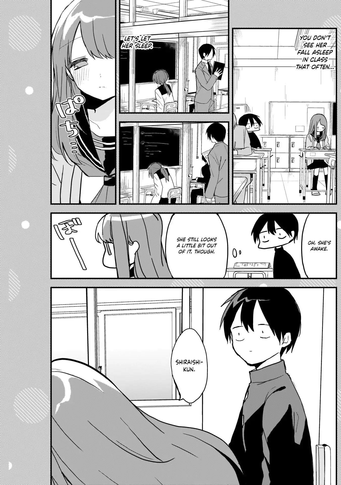 Kubo-san Doesn't Leave Me Be (a Mob) Chapter 4.5 page 3 - Chapter 4.5: Dozing Off