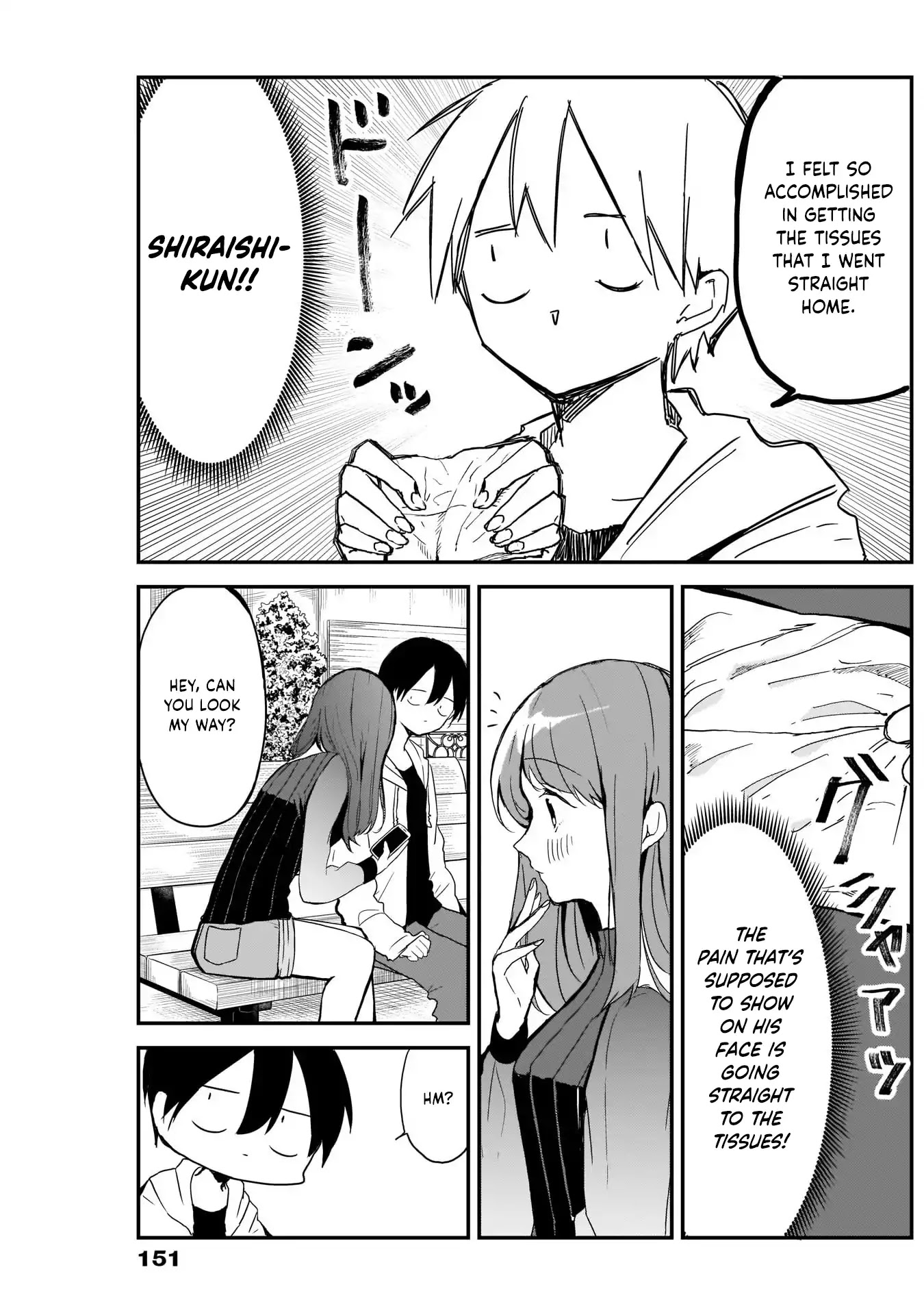 Kubo-san Doesn't Leave Me Be (a Mob) Chapter 4 page 5 - Chapter 4: Pocket Tissues and Selfies