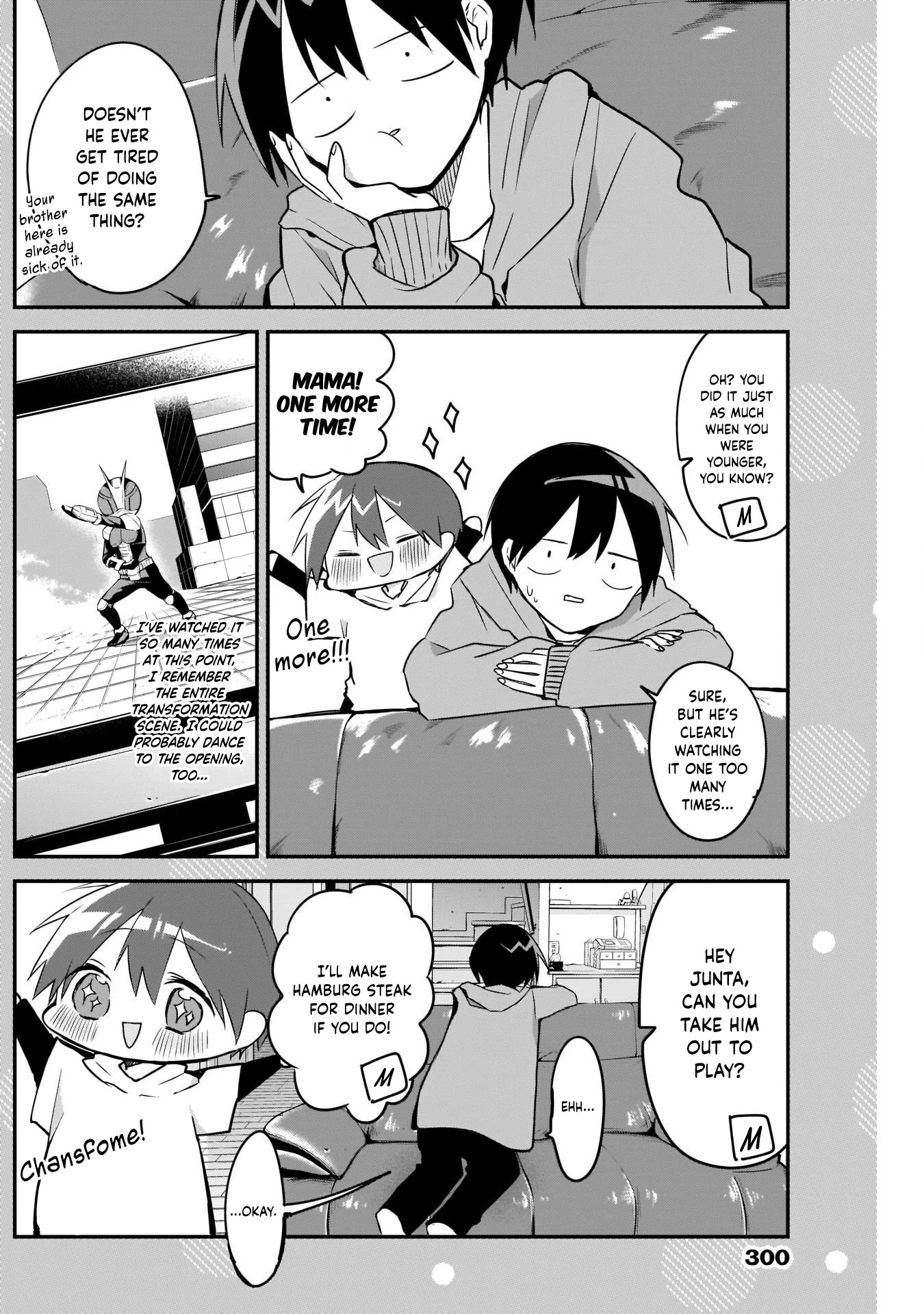 Kubo-san Doesn't Leave Me Be (a Mob) Chapter 40.5 page 2 - Chapter 40.5: Transform!
