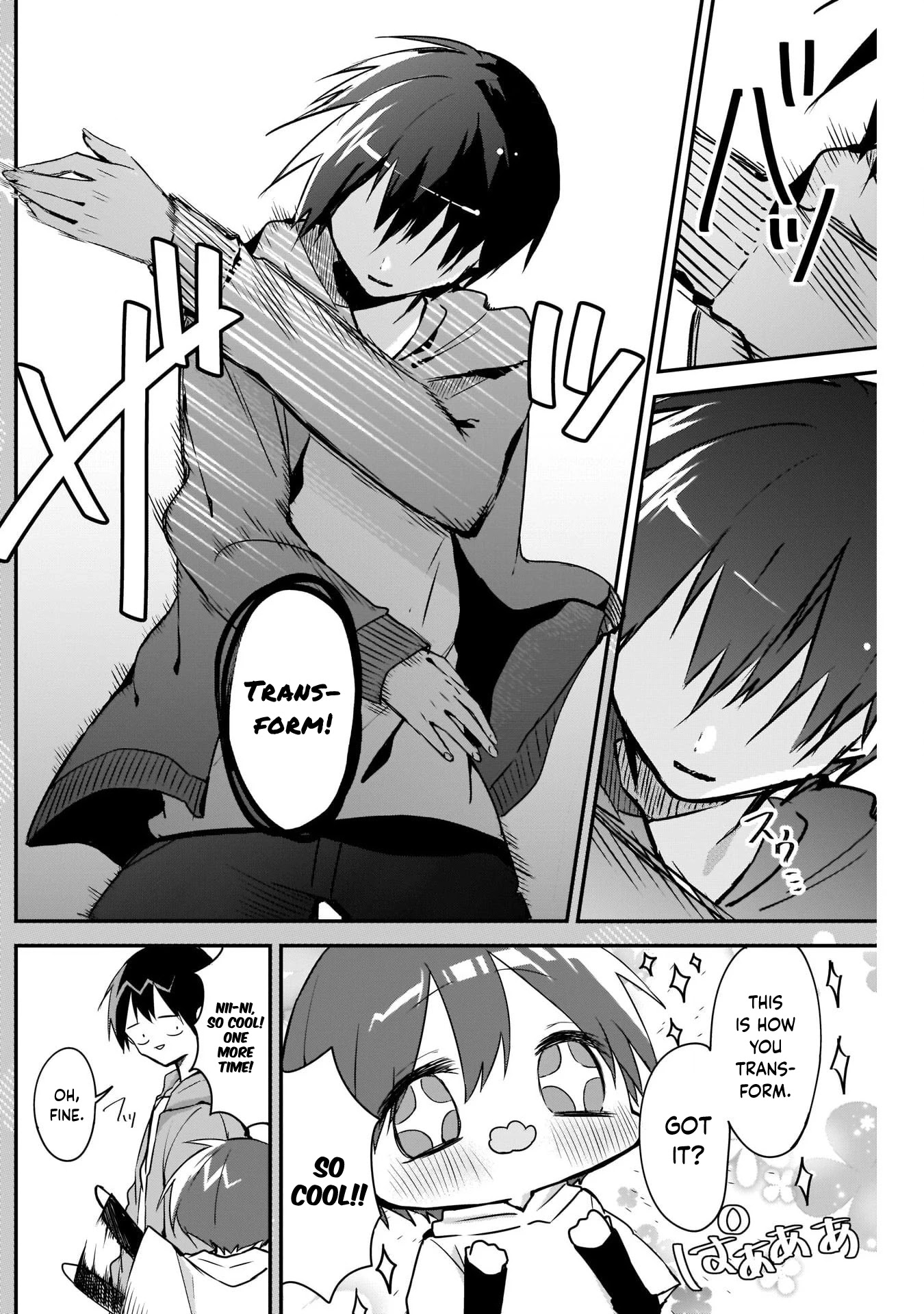 Kubo-san Doesn't Leave Me Be (a Mob) Chapter 40.5 page 4 - Chapter 40.5: Transform!