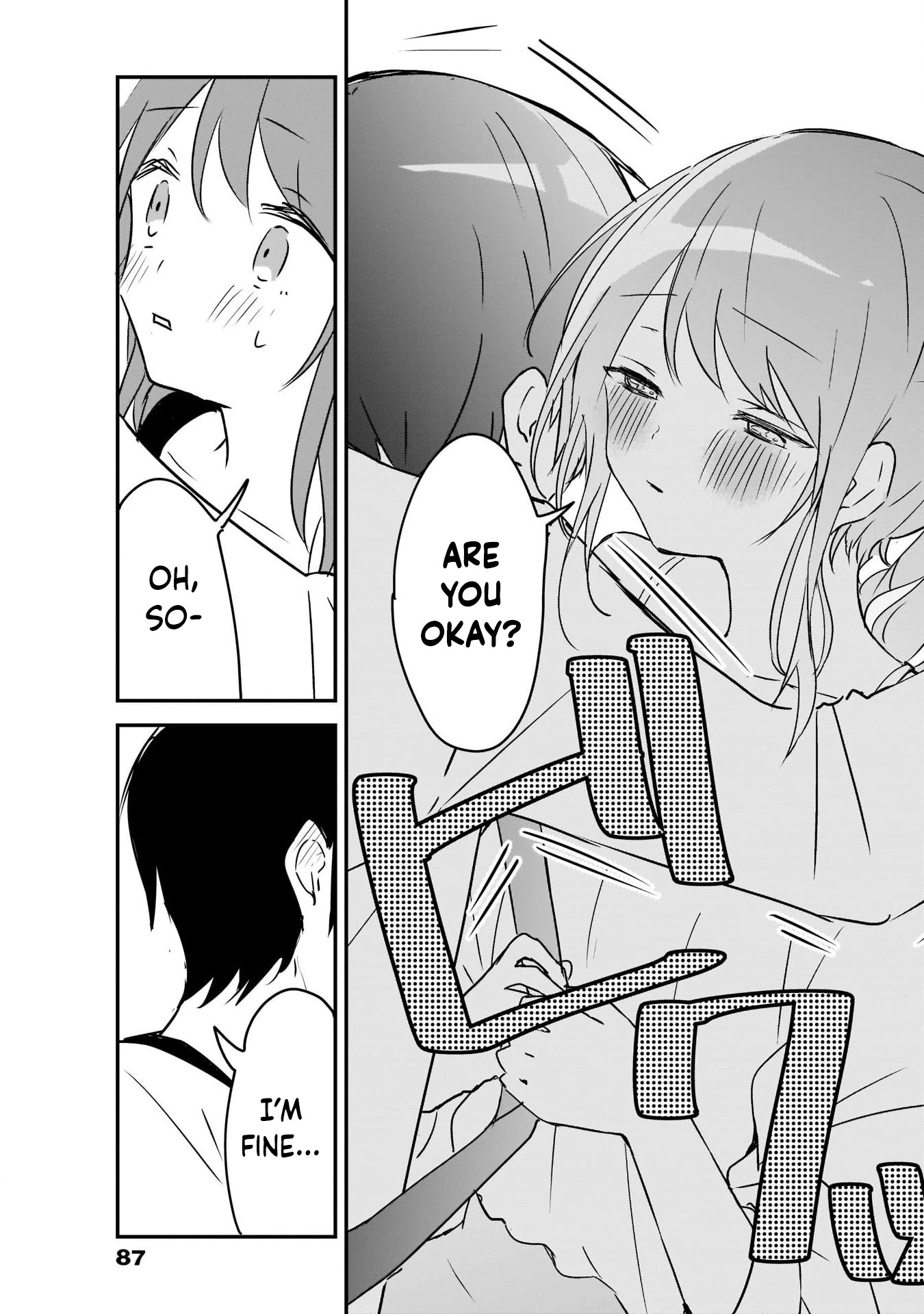 Kubo-san Doesn't Leave Me Be (a Mob) Chapter 40 page 11 - Chapter 40: Movie Adaptation and Crowded Trains