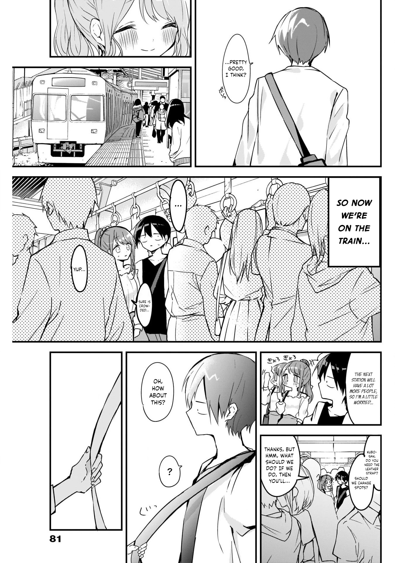 Kubo-san Doesn't Leave Me Be (a Mob) Chapter 40 page 5 - Chapter 40: Movie Adaptation and Crowded Trains