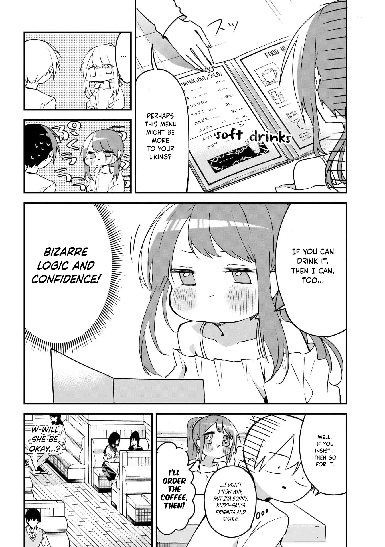 Kubo-san Doesn't Leave Me Be (a Mob) Chapter 42 page 5 - Chapter 42: Sugarless and Sugar