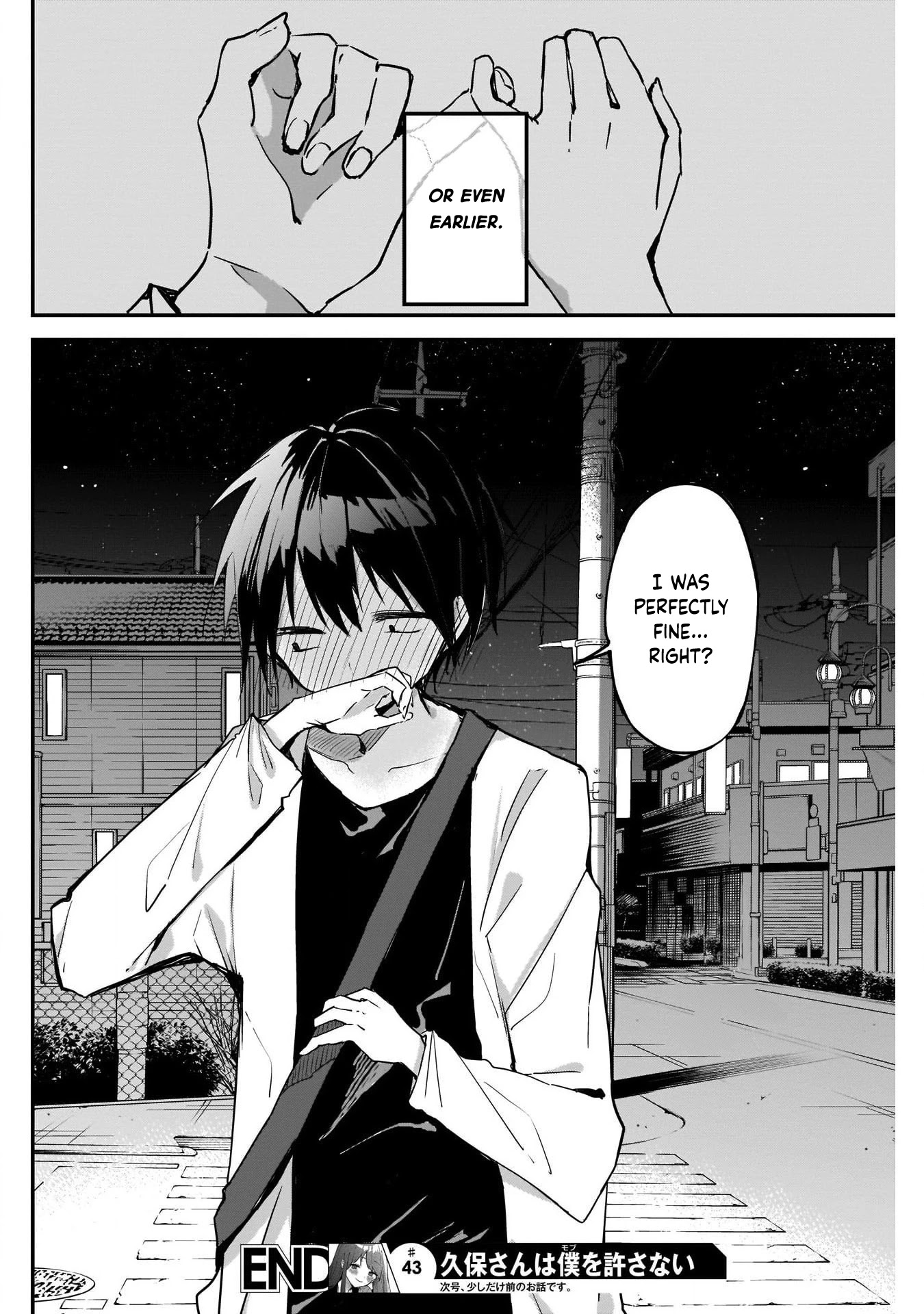 Kubo-san Doesn't Leave Me Be (a Mob) Chapter 43 page 12 - Chapter 43: Movie Theater and Facial Muscles