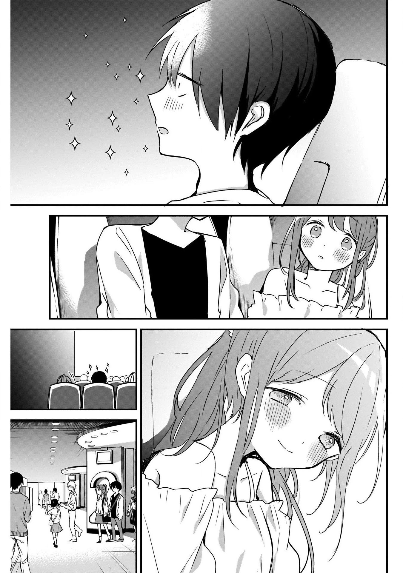 Kubo-san Doesn't Leave Me Be (a Mob) Chapter 43 page 3 - Chapter 43: Movie Theater and Facial Muscles