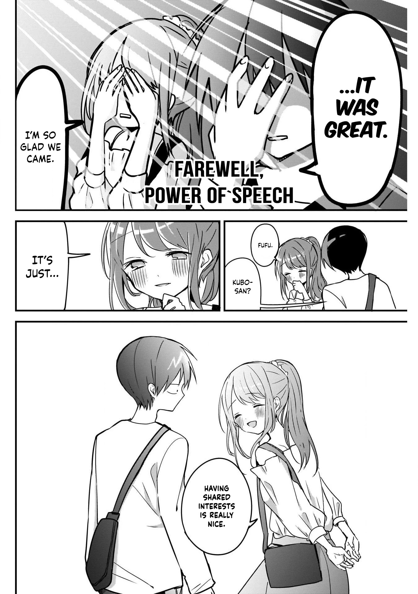 Kubo-san Doesn't Leave Me Be (a Mob) Chapter 43 page 4 - Chapter 43: Movie Theater and Facial Muscles